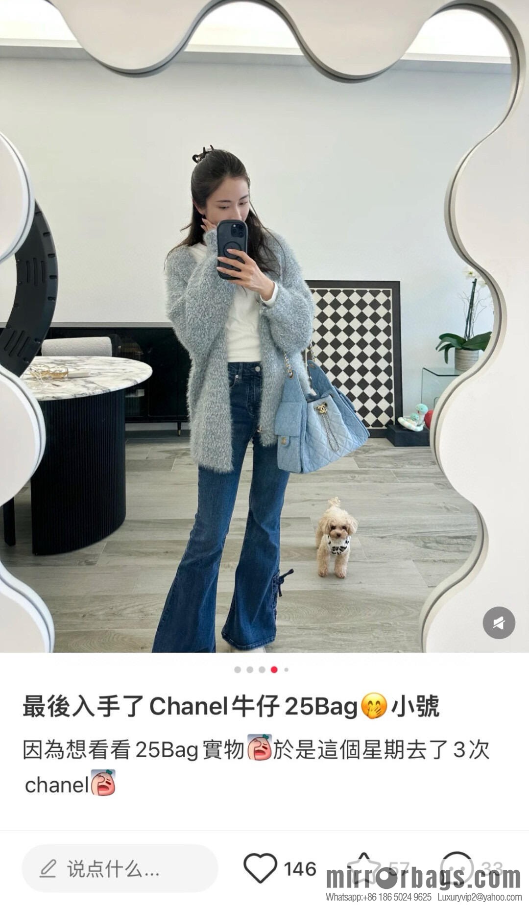 𝐂𝐡𝐚𝐧𝐞𝐥 𝟐𝟓𝐬 𝐬𝐦𝐚𝐥𝐥 𝐡𝐨𝐛𝐨 Drawstring Bucket Bag, Denim Blue 💙 Small AS5293