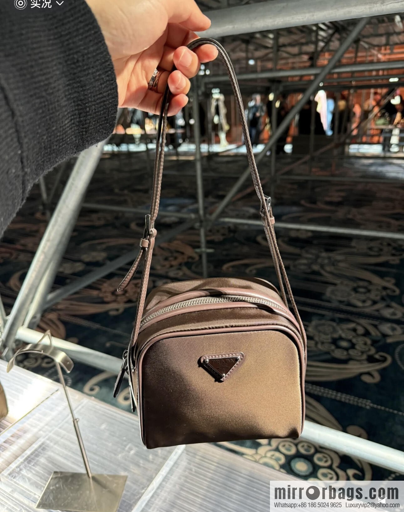 PRADA new catwalk model 1BC248 brown