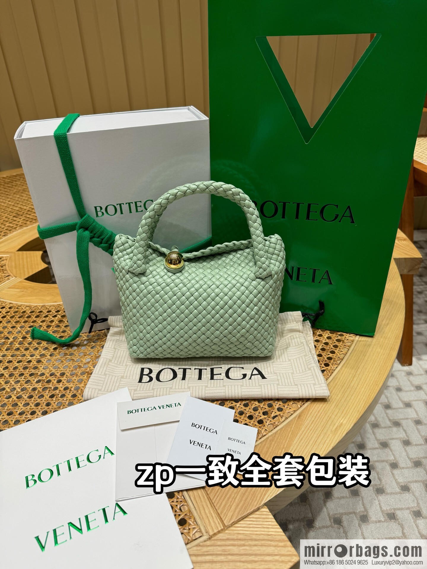 BV Small Tosca Crossbody Bag, Fresh Mint Green 777575