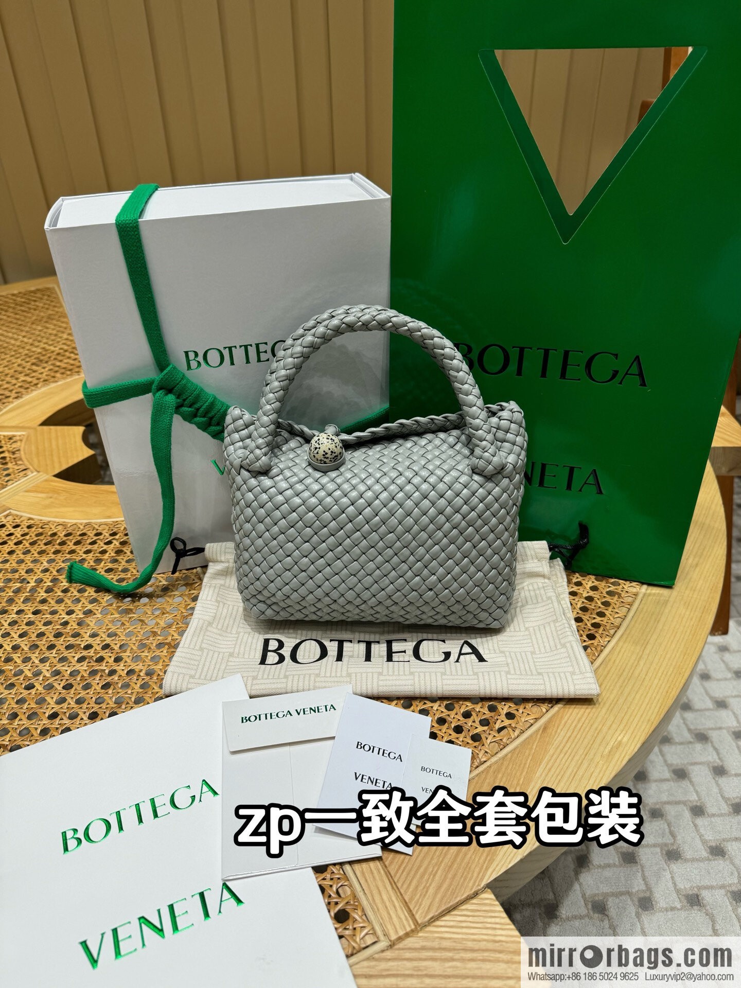 BV S Tosca Messenger Bag 776755 Agate Grey ➕ Dalmatian Stone
