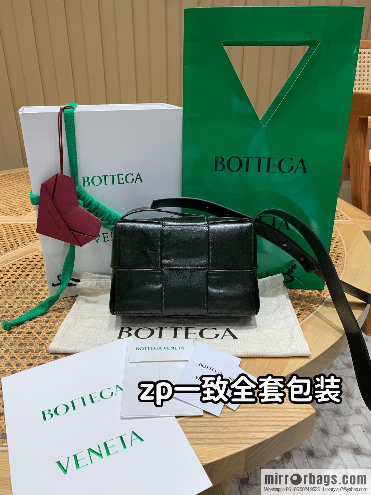 BV Small Arco Camera Bag 795177 Dark Green