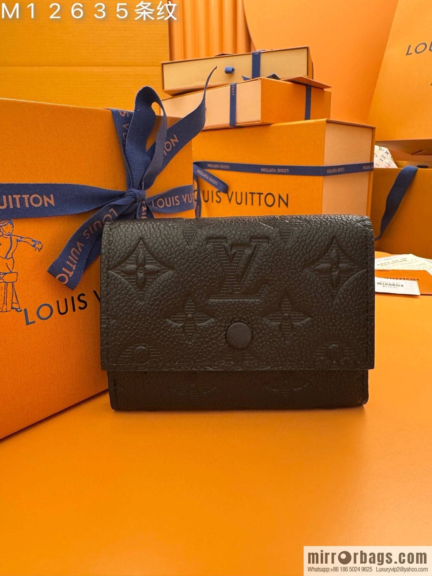 LV M12635 stripe [official all-steel chip version]