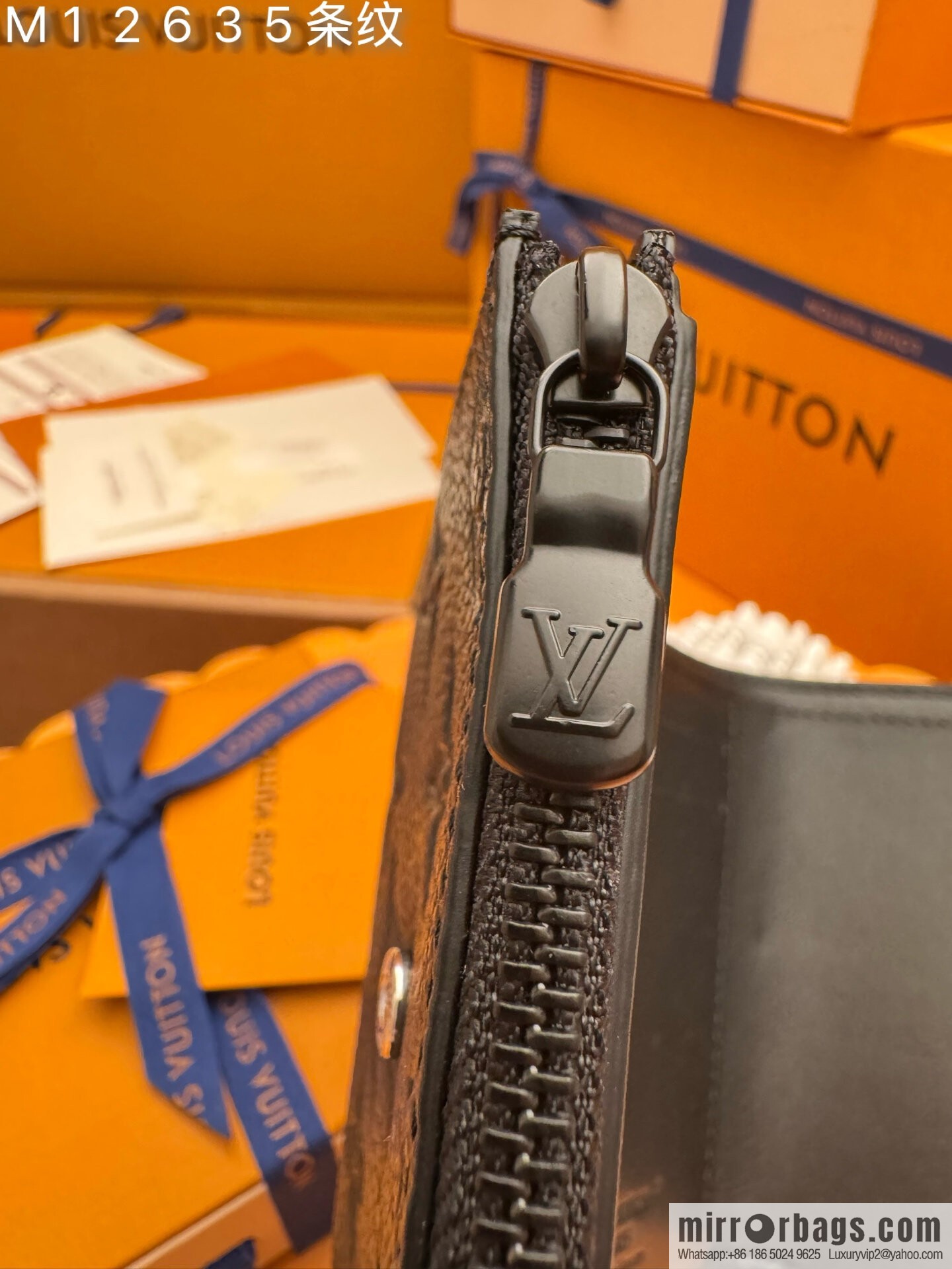 LV M12635 stripe [official all-steel chip version]