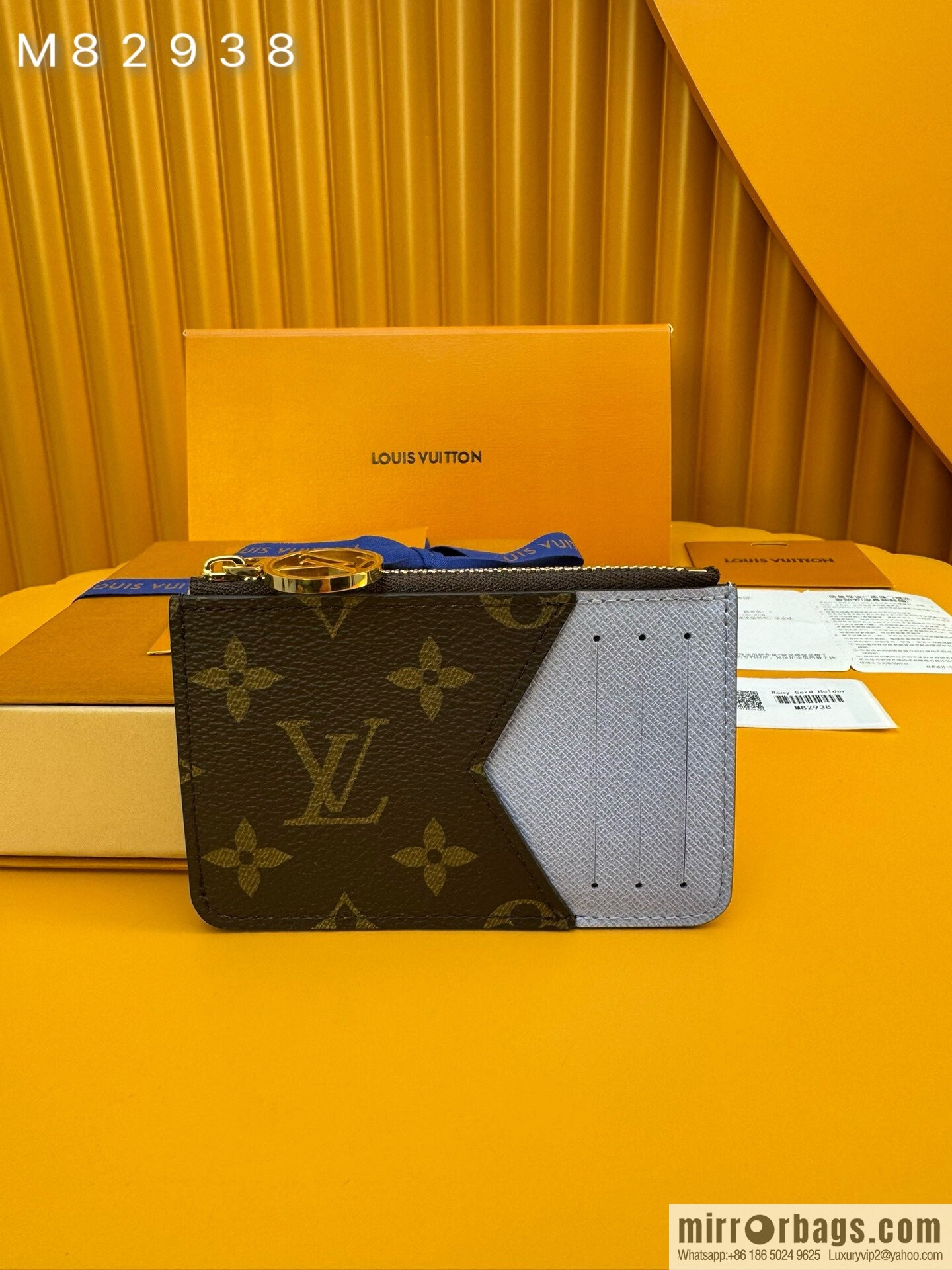 LV M82938 [Official full-chip version]