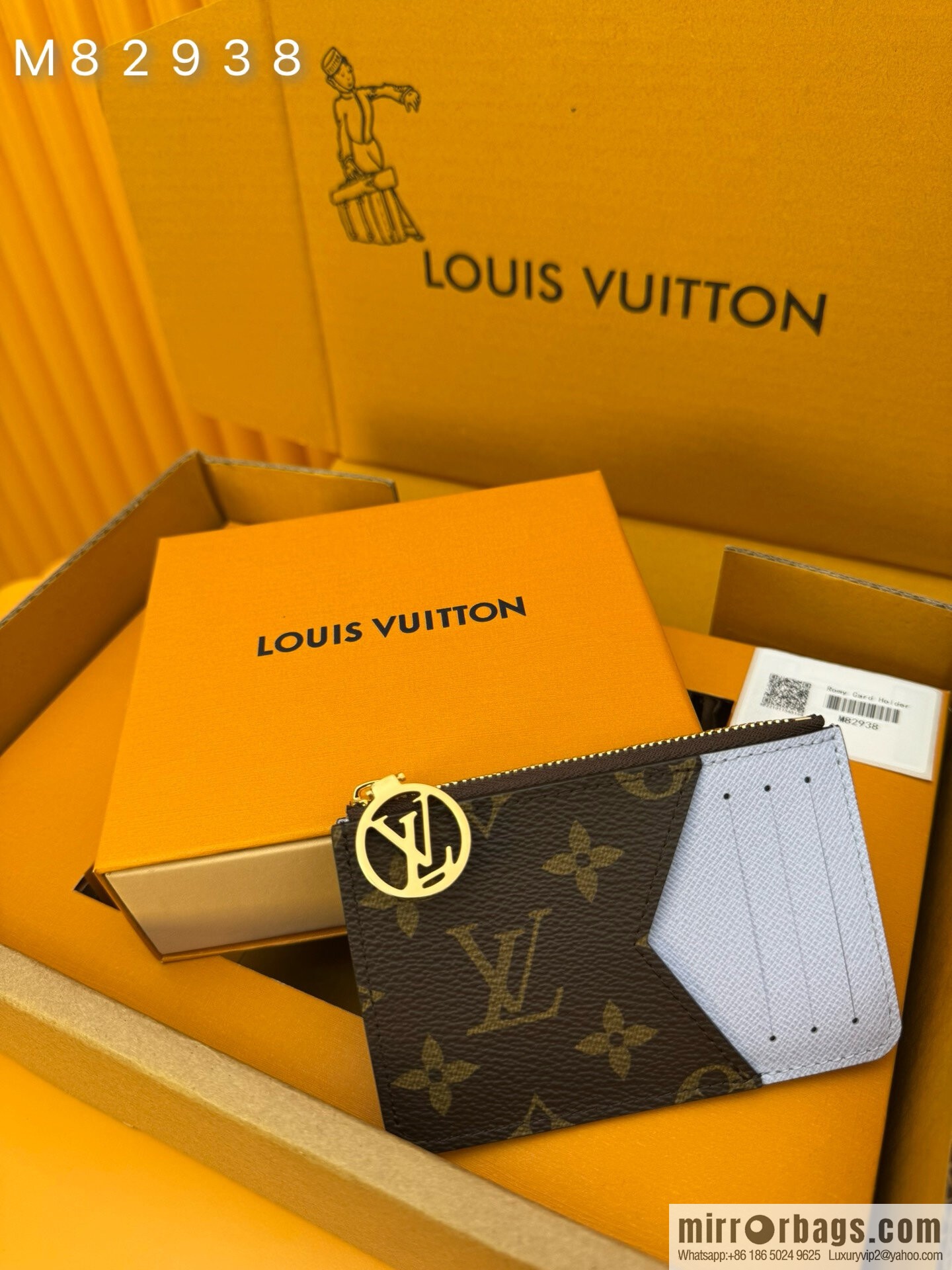 LV M82938 [Official full-chip version]