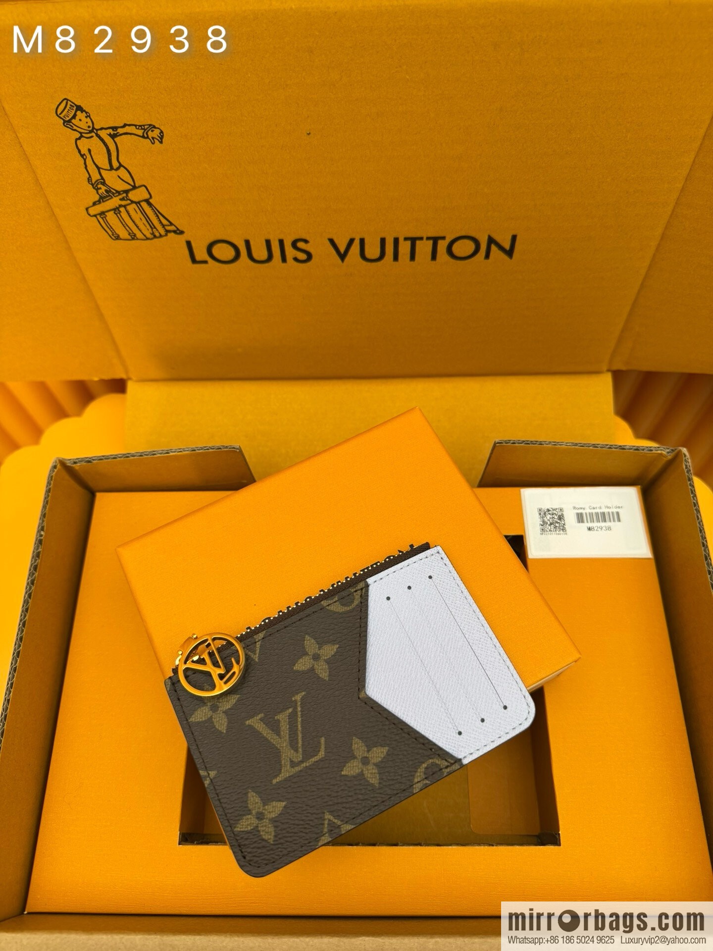 LV M82938 [Official full-chip version]