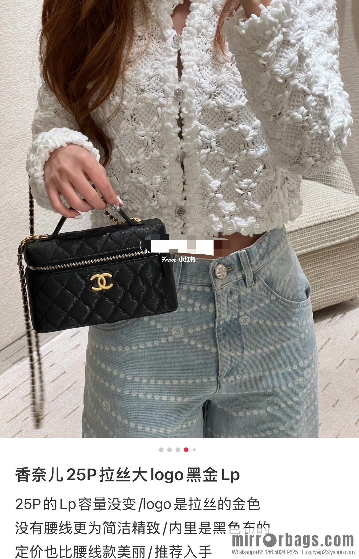 ππ‘ππ§ππ₯ πππ new lunch box bag, black gold, lychee cow AP4385