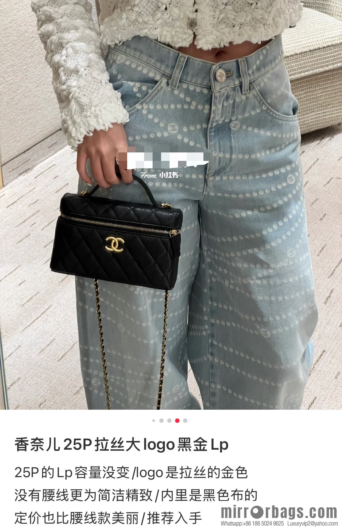 ππ‘ππ§ππ₯ πππ new lunch box bag, black gold, lychee cow AP4385