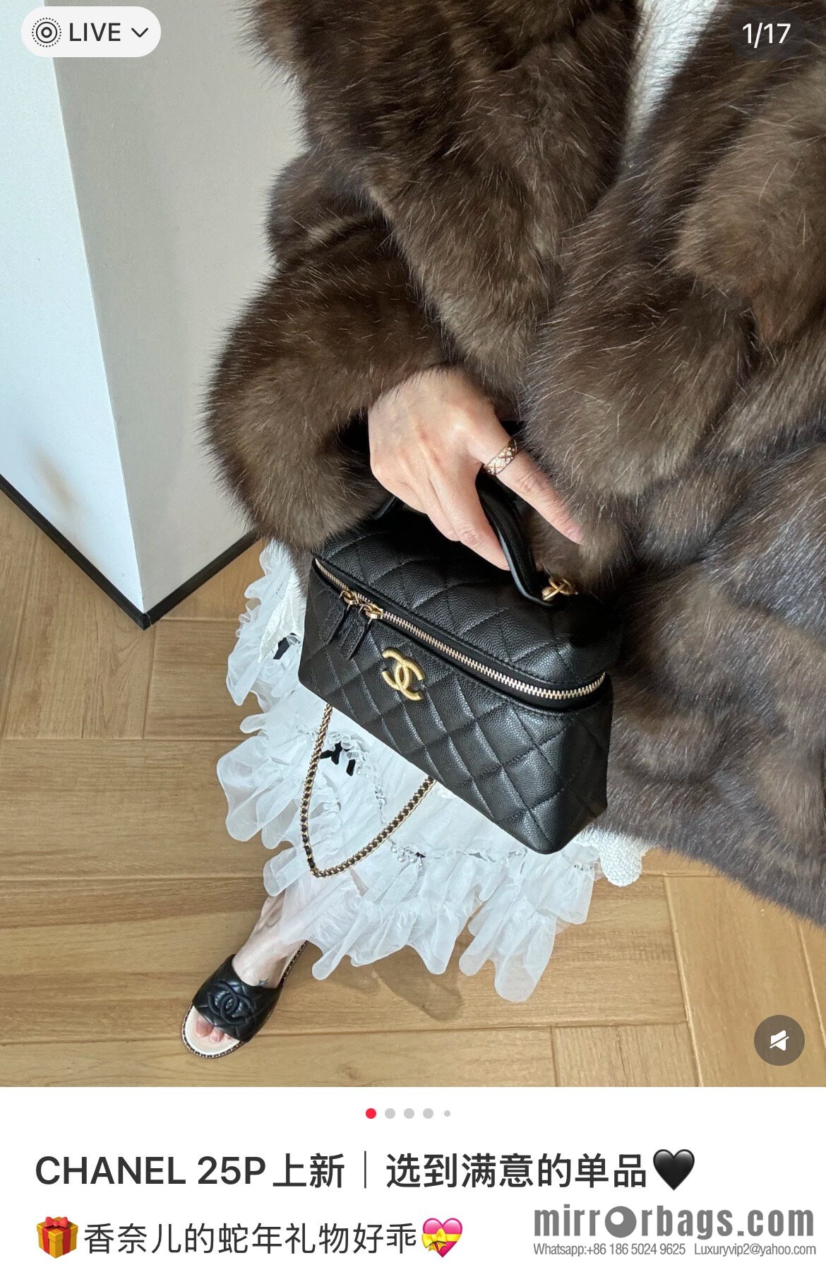 ππ‘ππ§ππ₯ πππ new lunch box bag, black gold, lychee cow AP4385