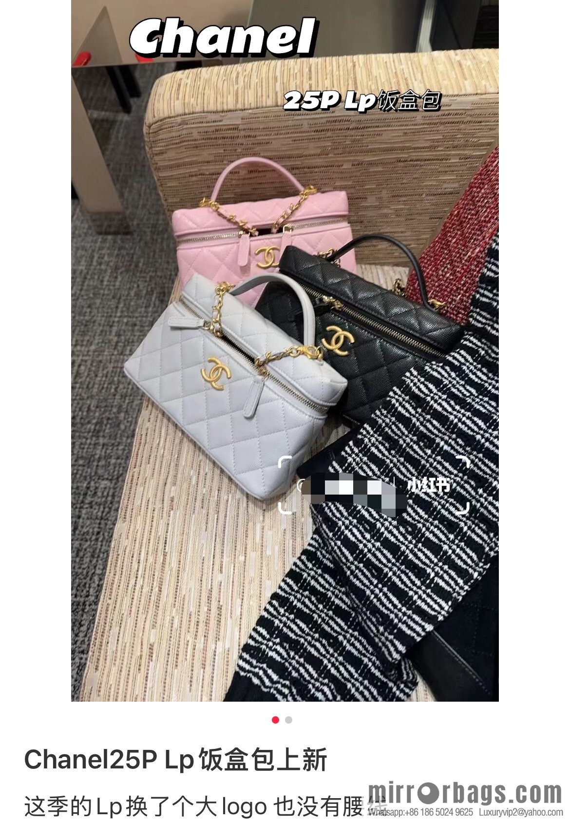 ππ‘ππ§ππ₯ πππ new lunch box bag, black gold, lychee cow AP4385