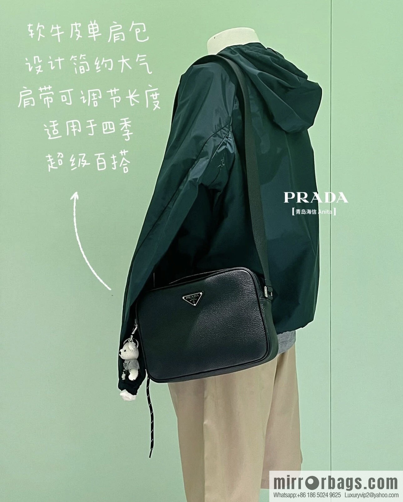 PRADA 🎉 new box bag 🎉 2VH189 🎉🎉 black