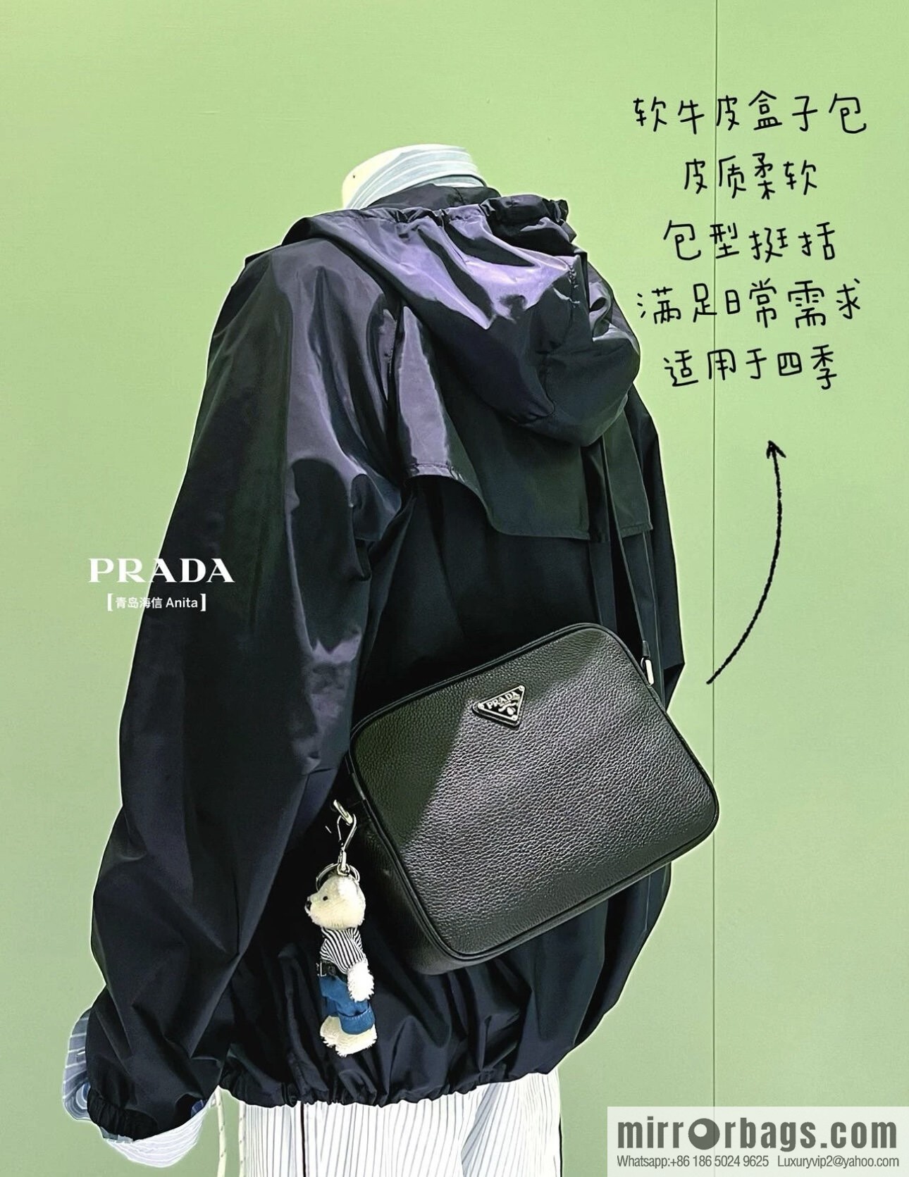 PRADA 🎉 new box bag 🎉 2VH189 🎉🎉 black