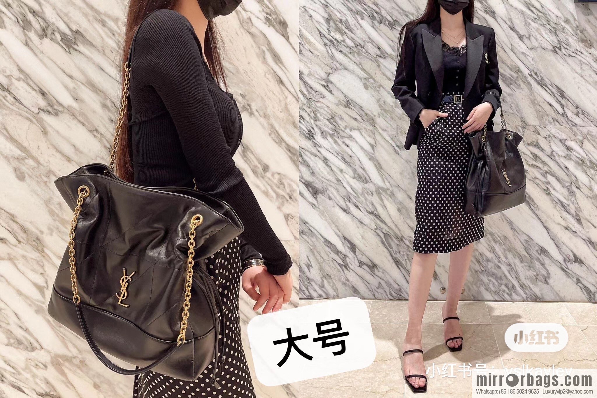 YSL 𝗝𝗮𝗺𝗶𝗲 𝟰.𝟯 small 𝗣𝗢𝗖𝗛𝗢𝗡_ lucky bag bucket bag 833948 black