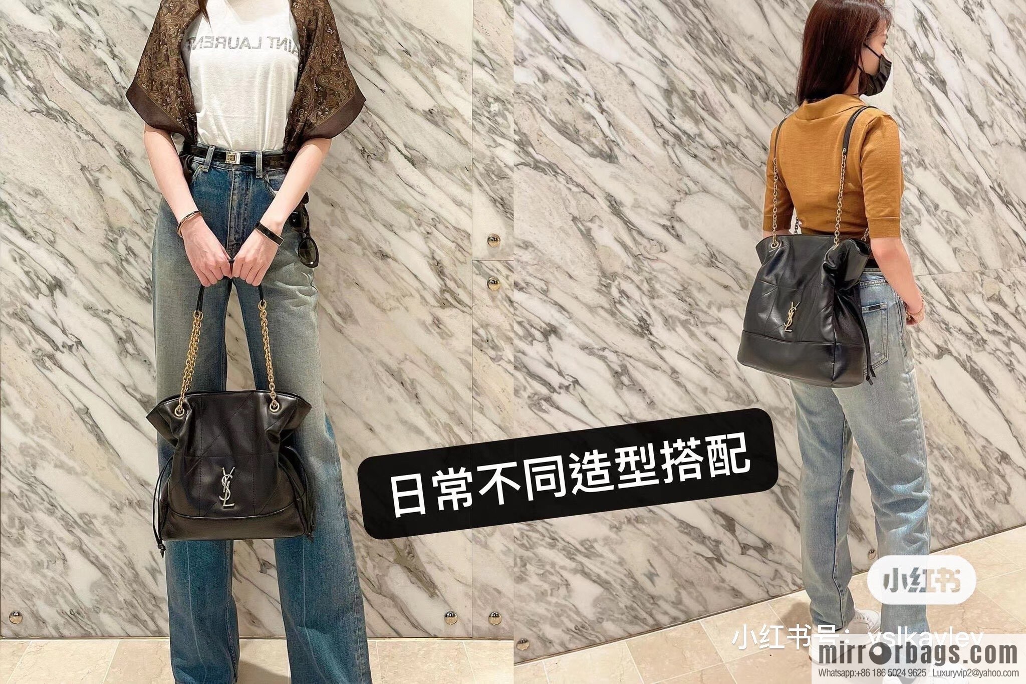 YSL 𝗝𝗮𝗺𝗶𝗲 𝟰.𝟯 small 𝗣𝗢𝗖𝗛𝗢𝗡_ lucky bag bucket bag 833948 black