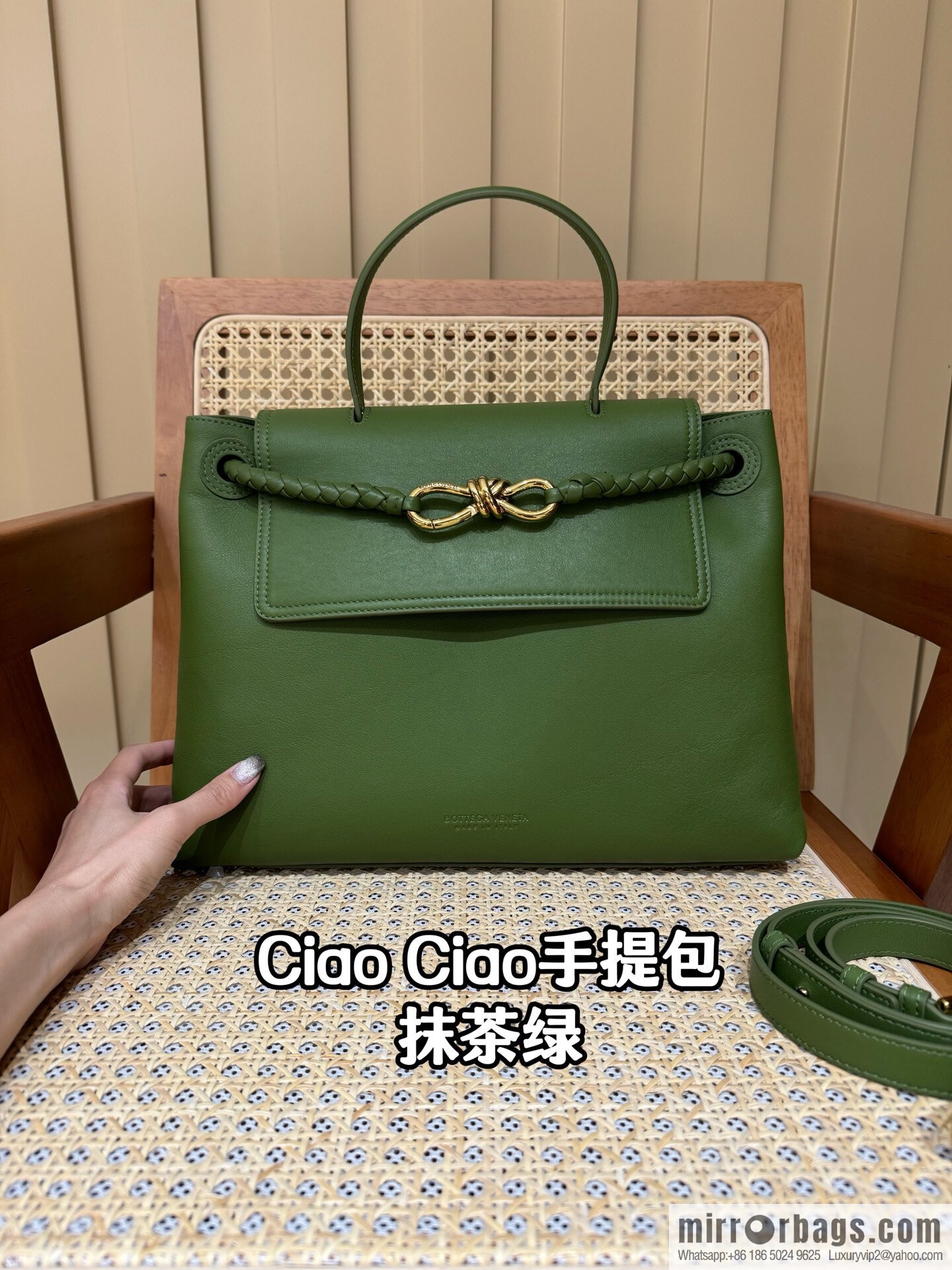 BV Ciao Ciao Handbag 817231 Matcha Green