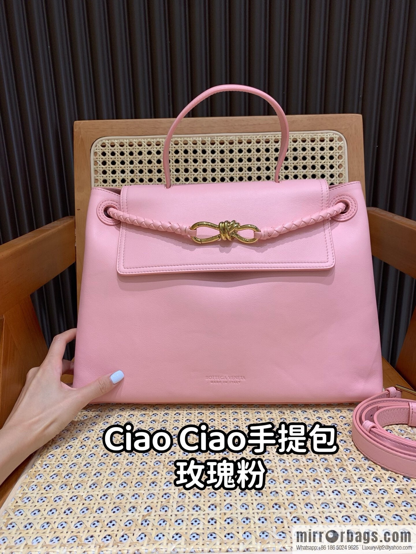 BV Ciao Ciao Handbag 817231 Rose Powder