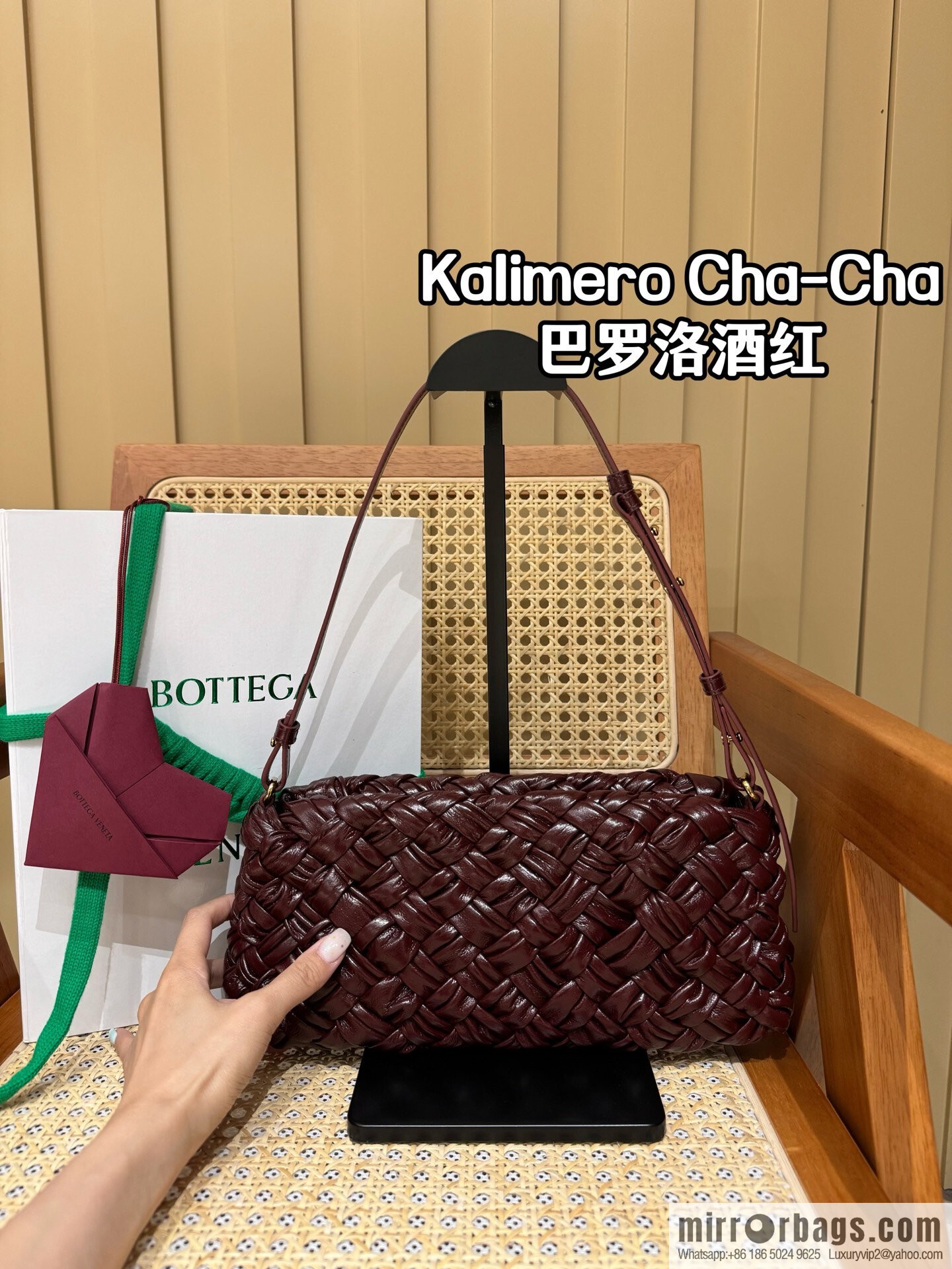 BV Kalimero Cha-Cha 785780 Barolo