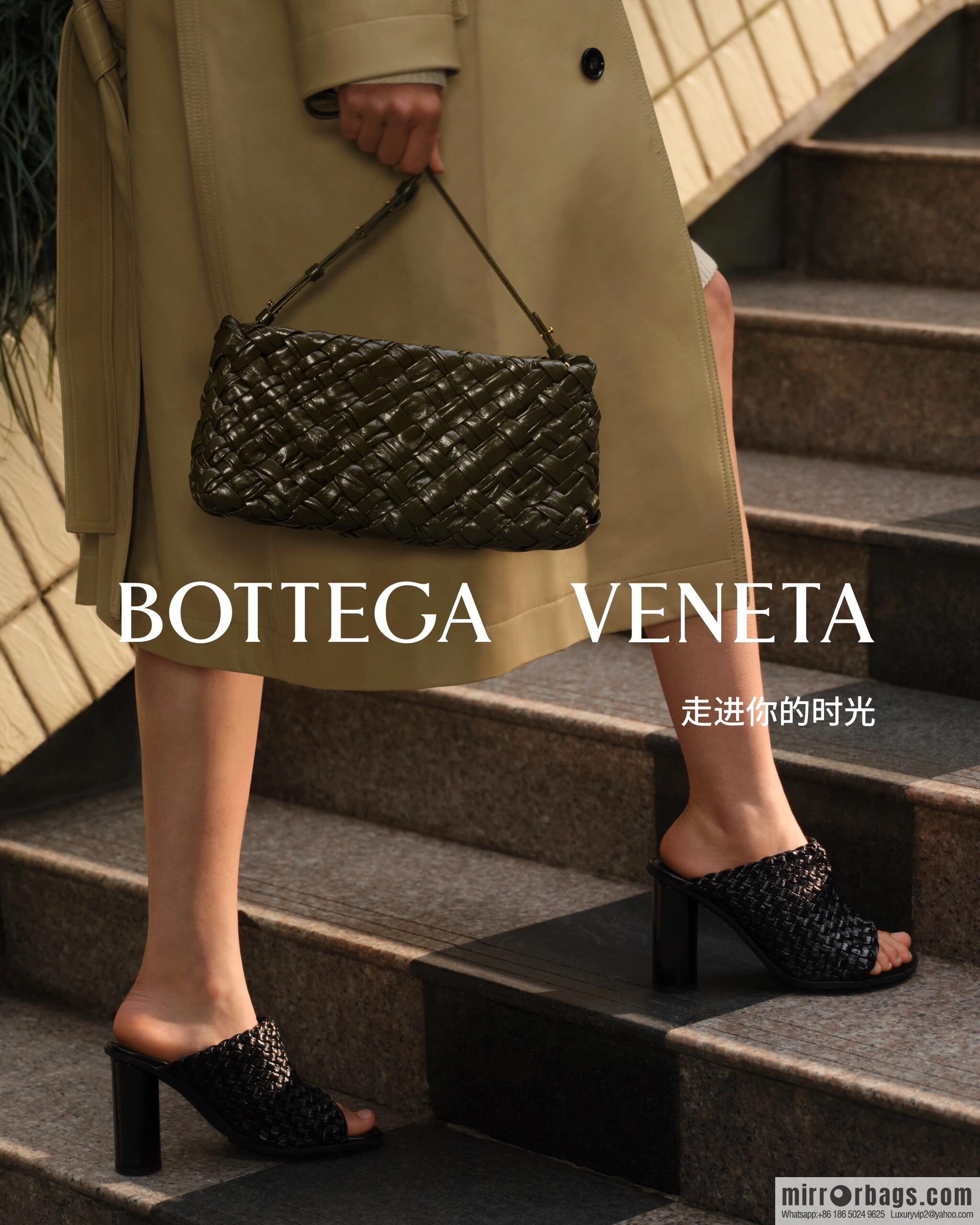 BV Kalimero Cha-Cha 785780 Mustard