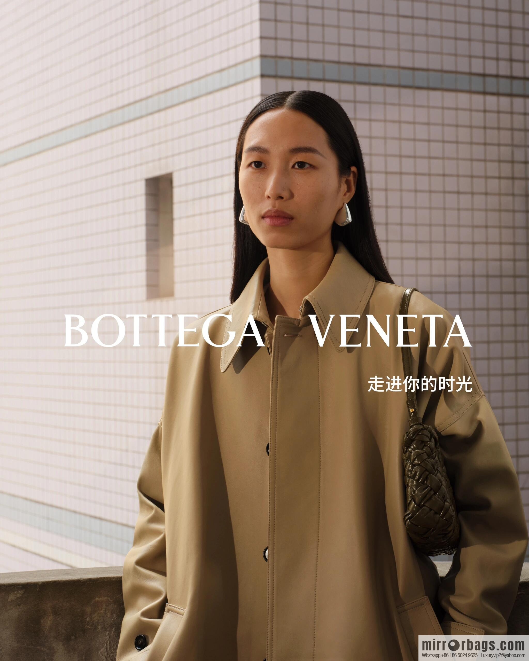 BV Kalimero Cha-Cha 785780 Mustard