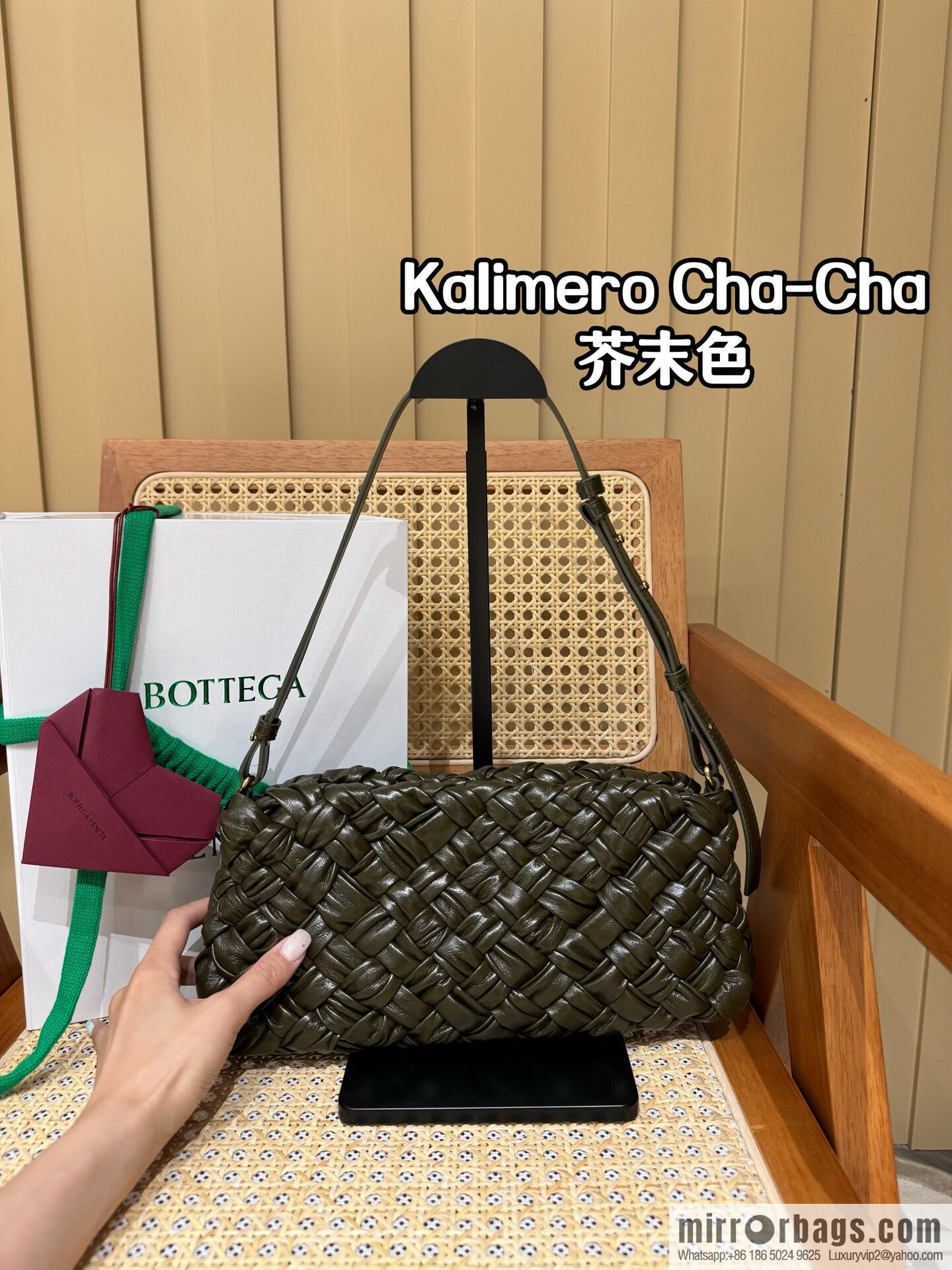 BV Kalimero Cha-Cha 785780 Mustard
