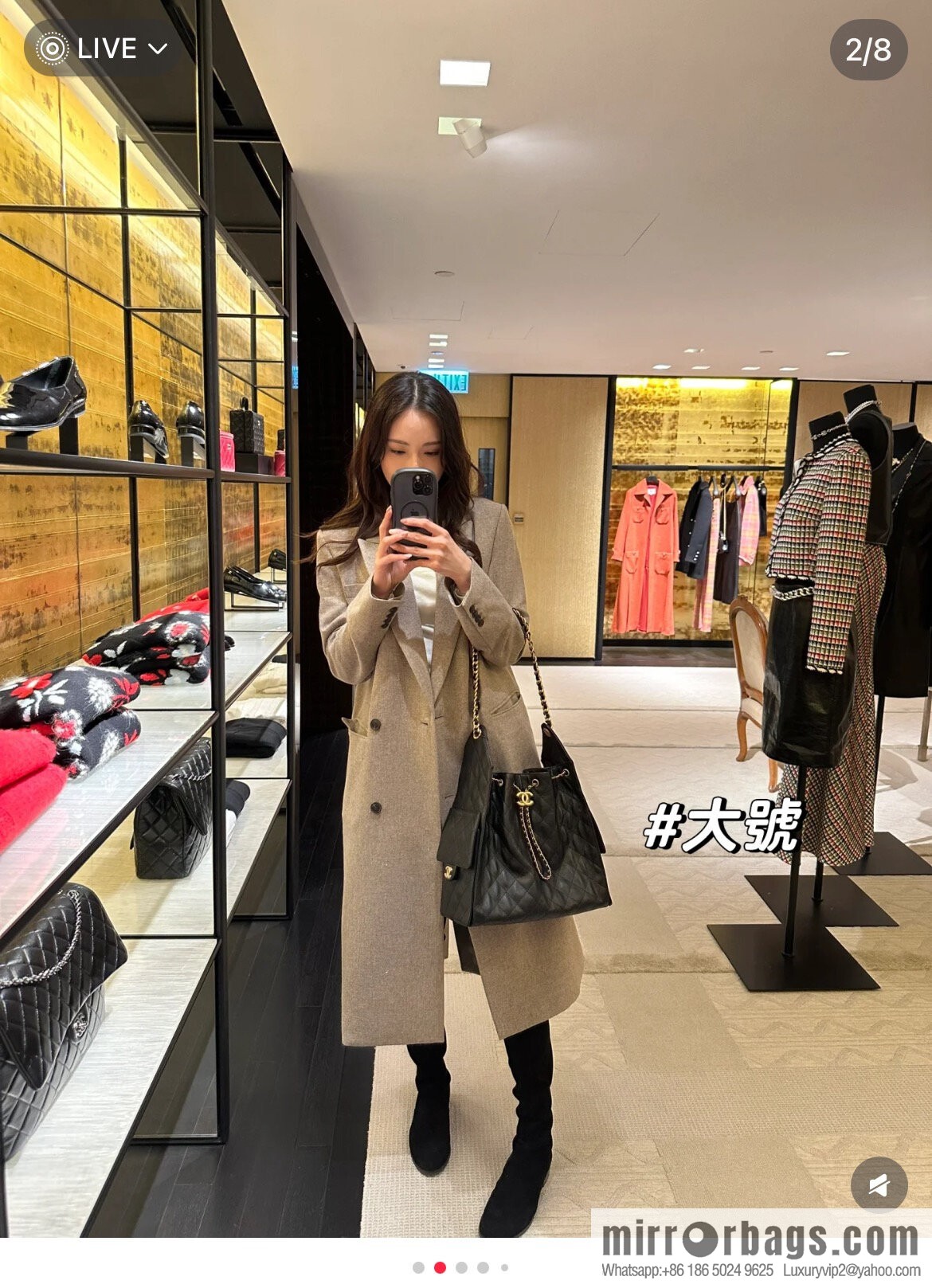 𝐂𝐡𝐚𝐧𝐞𝐥 𝟐𝟓𝐬 𝐡𝐨𝐛𝐨 𝐛𝐚𝐠 Drawstring Bucket Bag, Black Gold Caviar, Large ✔️ AS5311