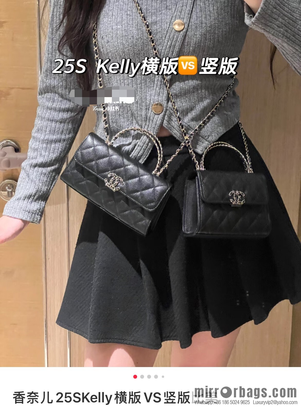 ππ‘ππ§ππ₯ 25s Cross Handle Black Gold Litchi π Vertical AP3237