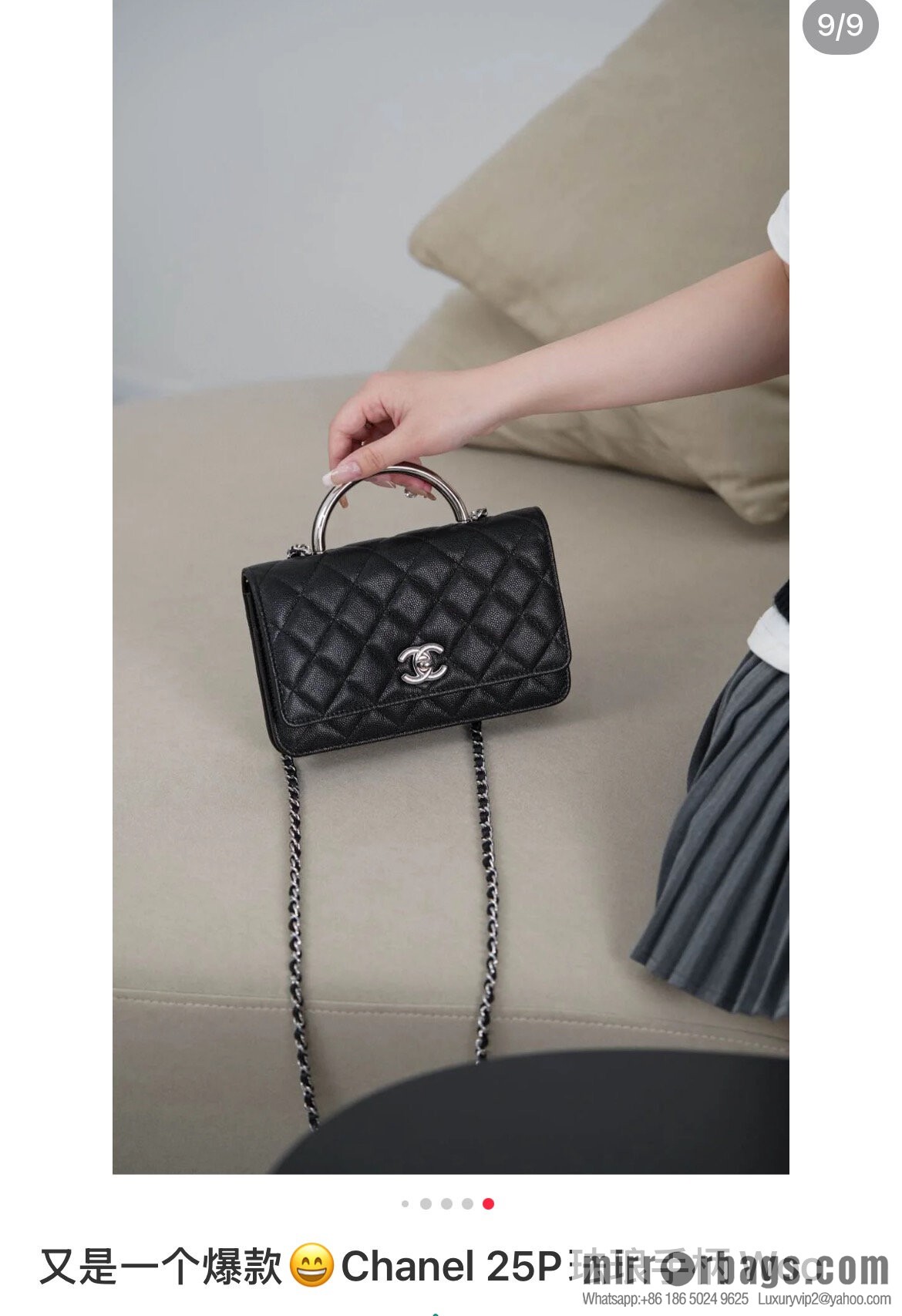 ππ‘ππ§ππ₯ πππ enamel handle black π AP3706