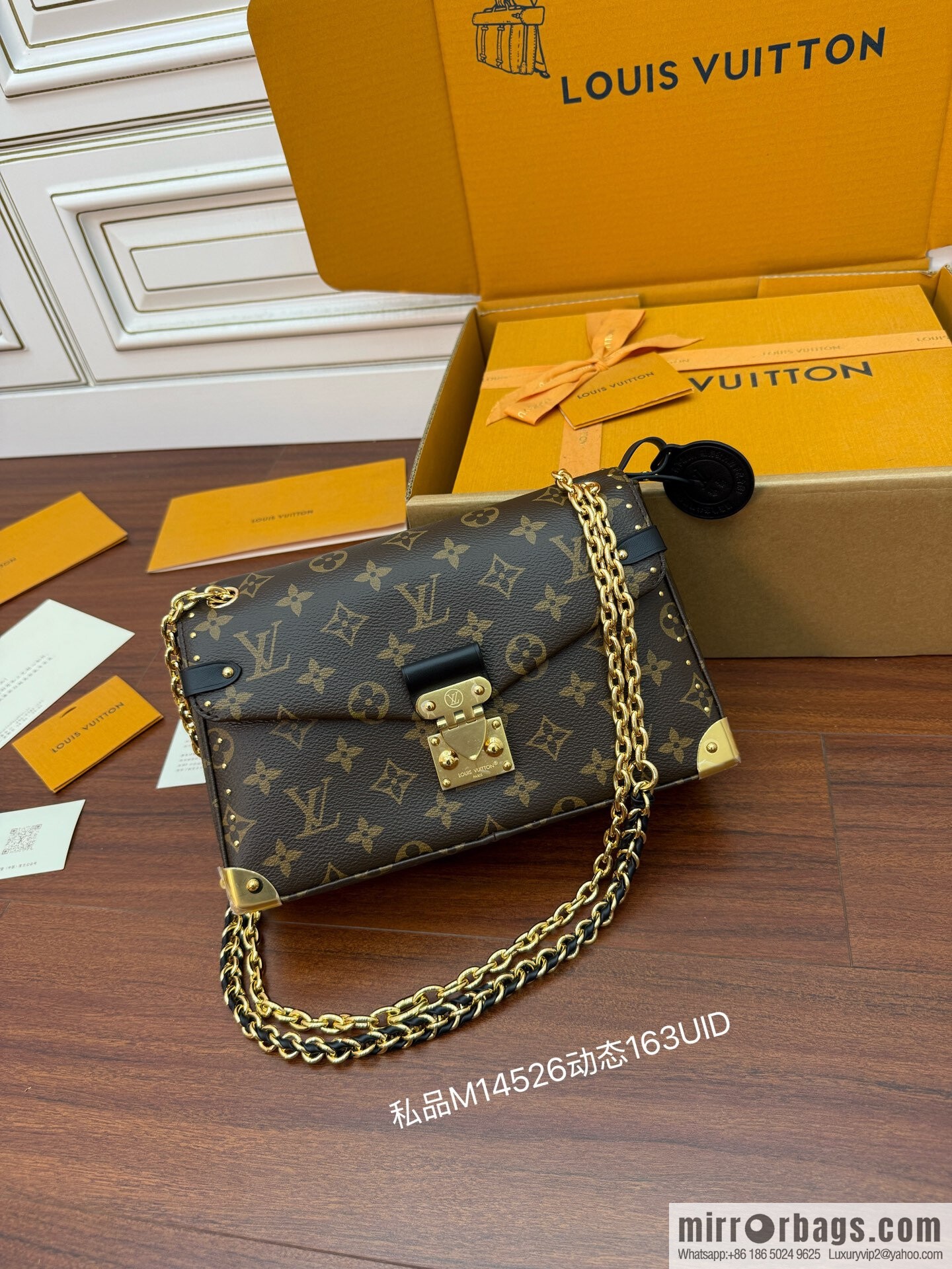 LV M14526 Trunkie