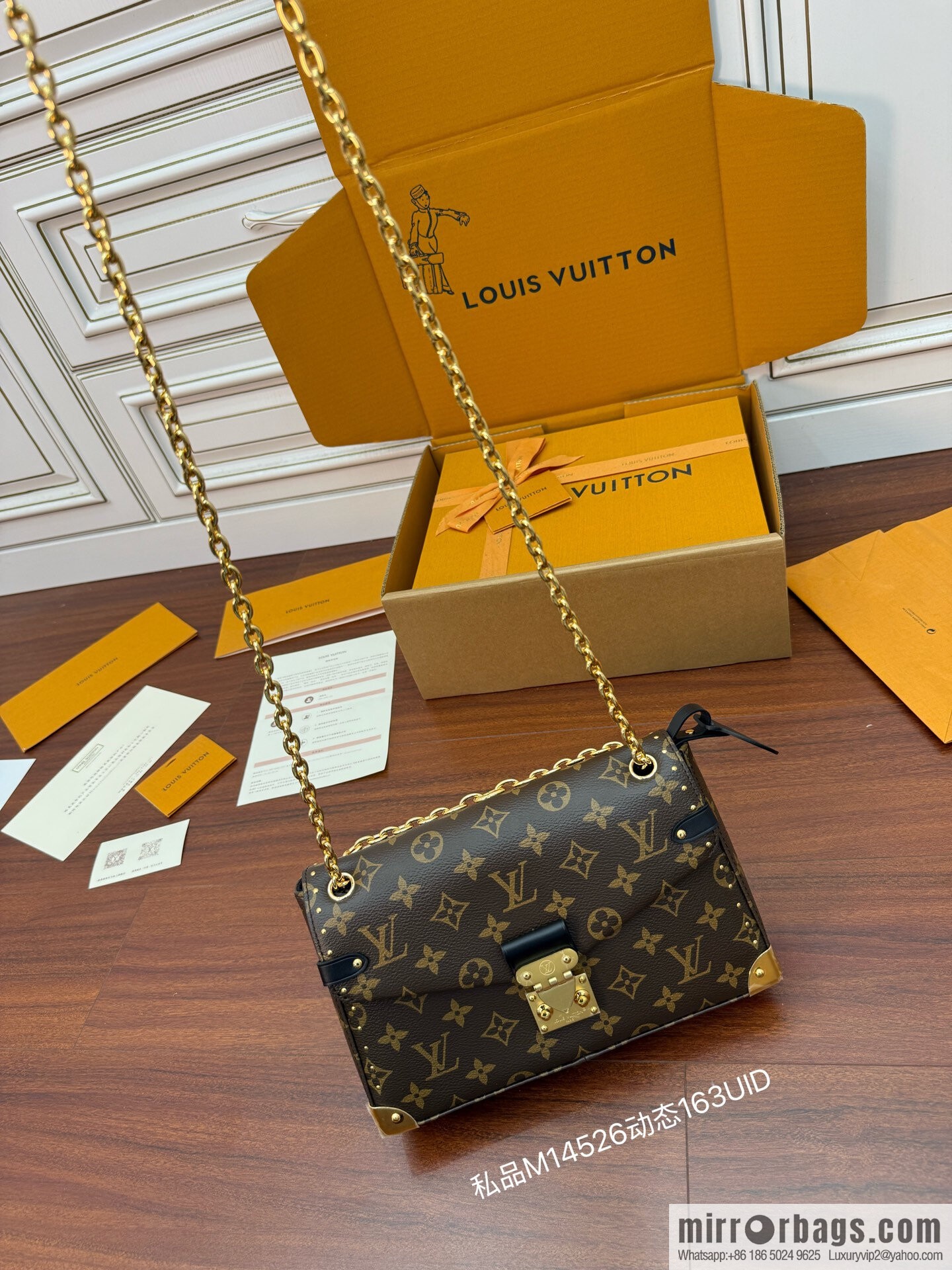 LV M14526 Trunkie