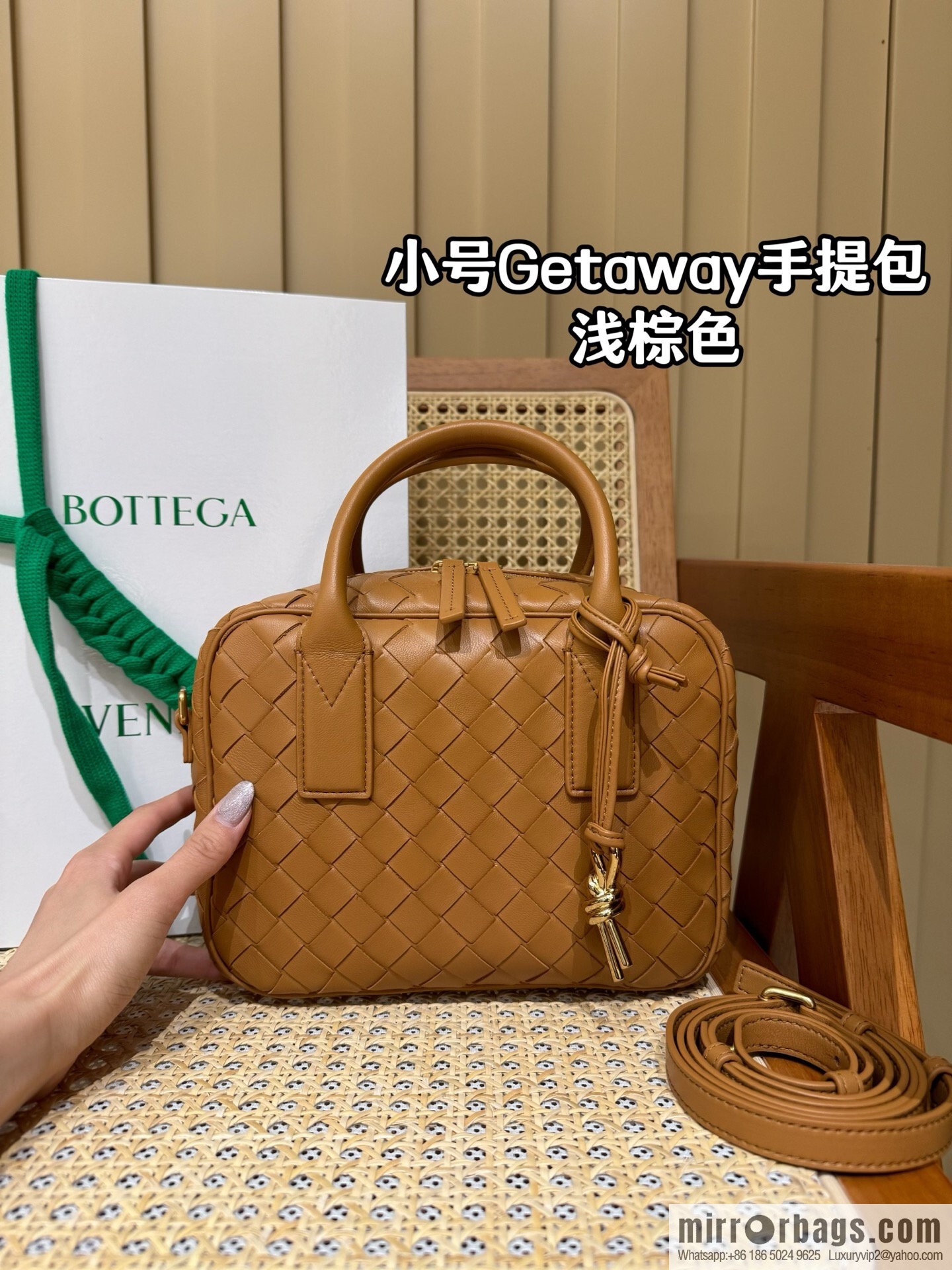 BV Small Getaway Handbag 776736 Light Brown