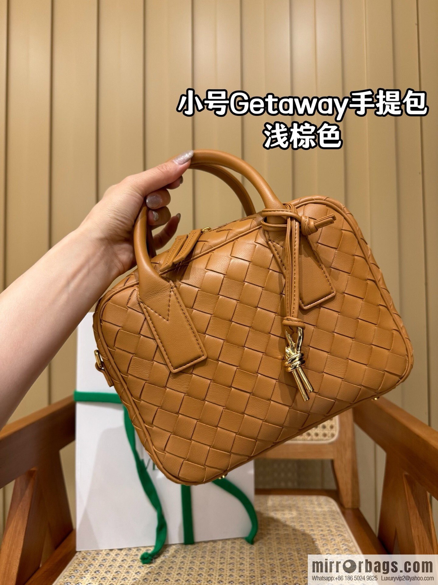 BV Small Getaway Handbag 776736 Light Brown
