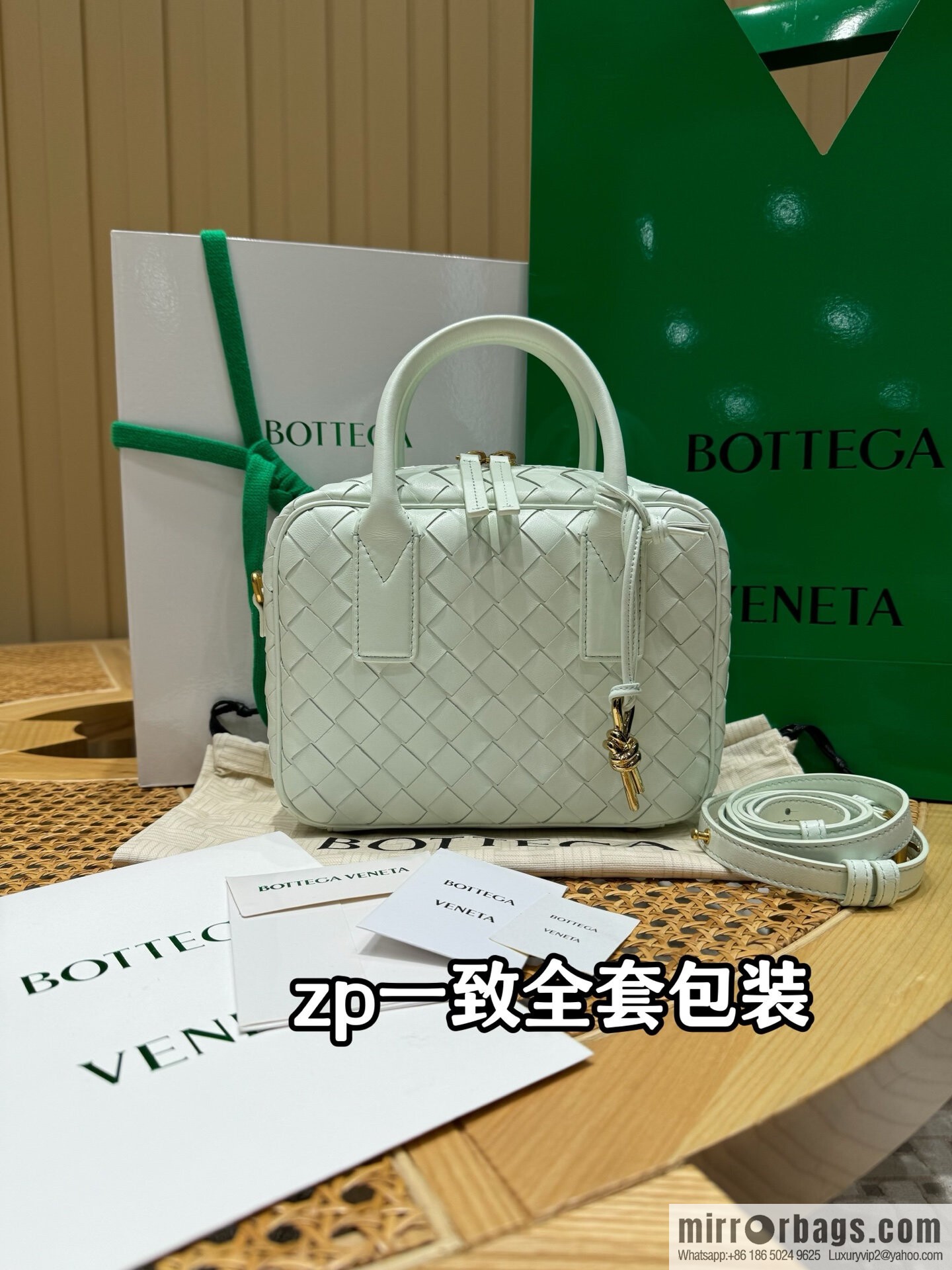 BV S Getaway Handbag 776736 Glacier Blue