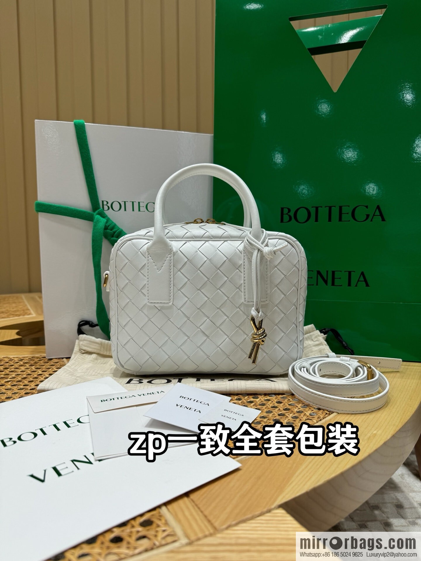 BV Small Getaway Handbag 776736 White
