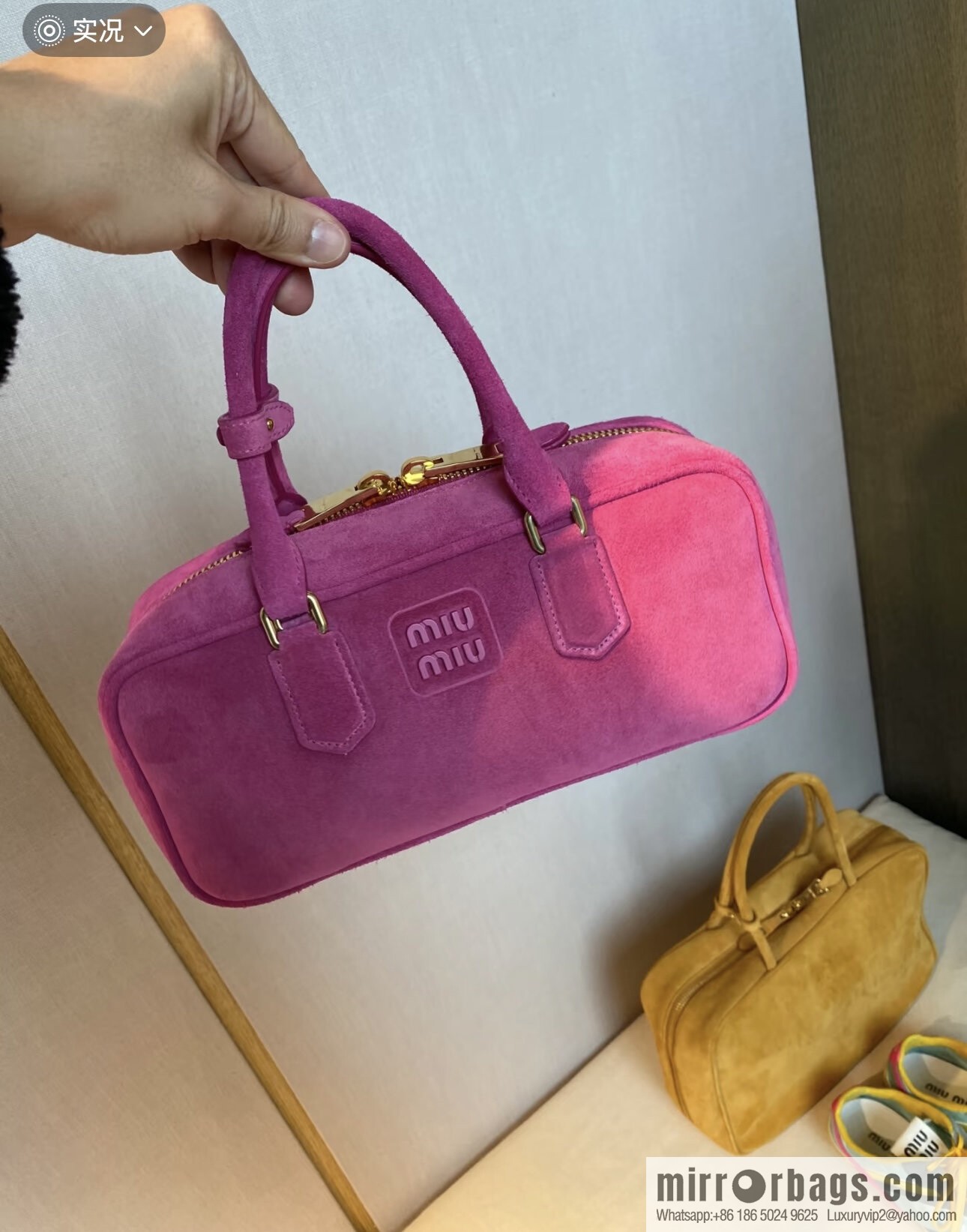 MIUMIU new bowling bag 5BB142 suede