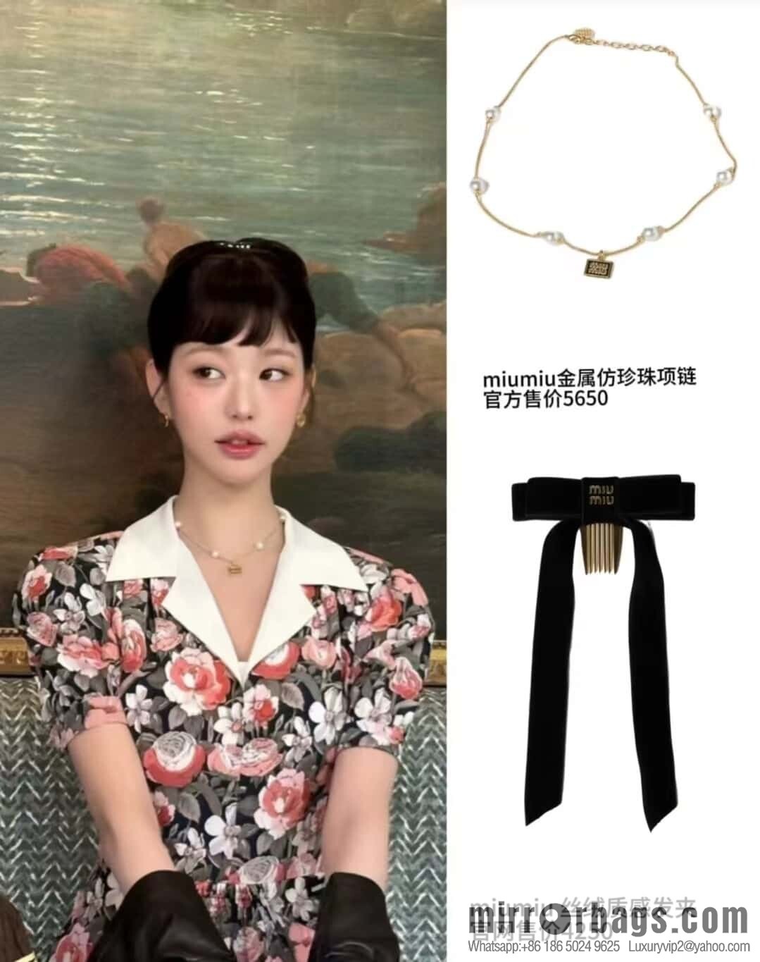 ❗️New ❗️ MIU MIU Miu Black Bow Hairpin Hairpin