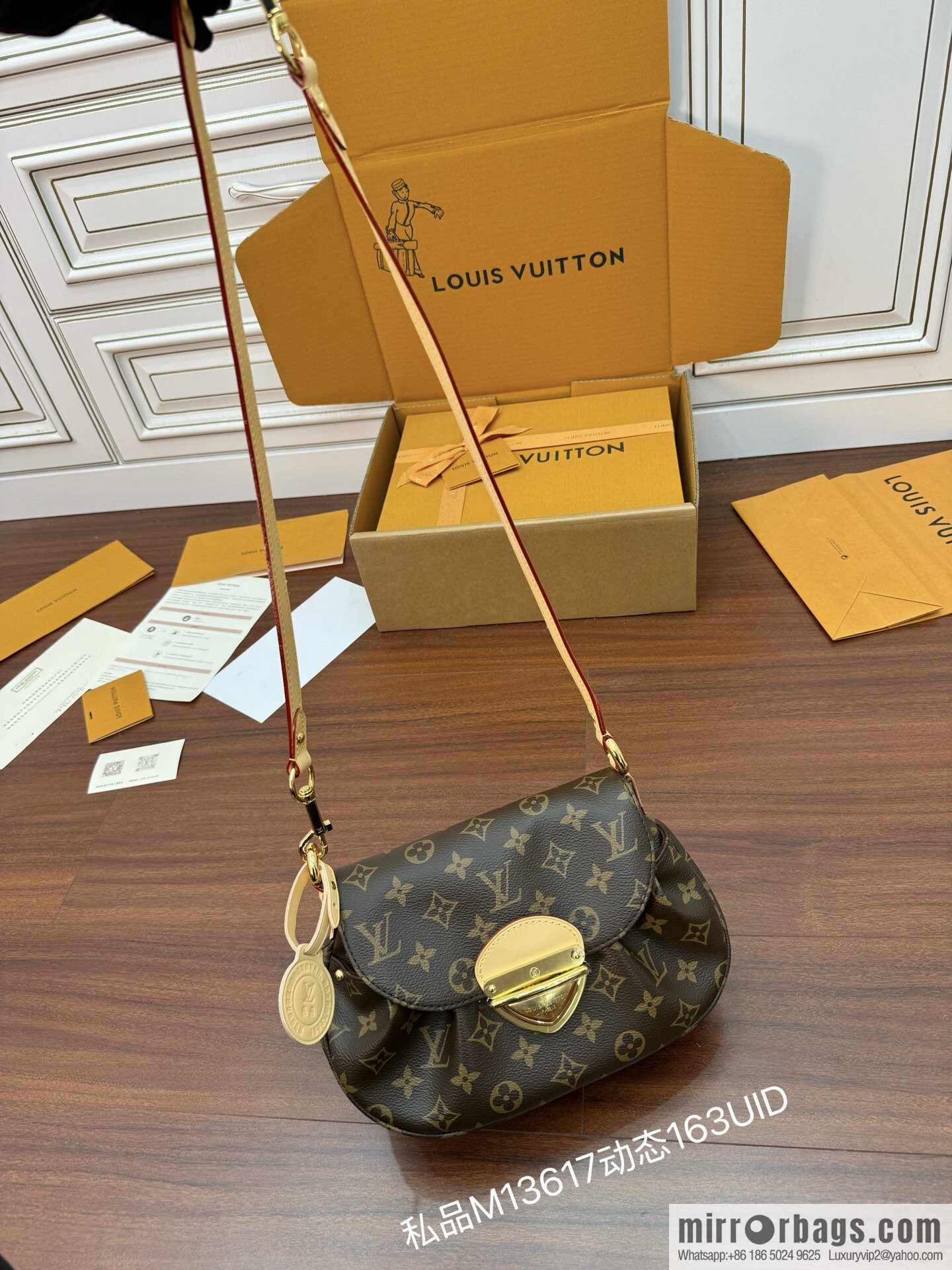 LV M13617 Sunset