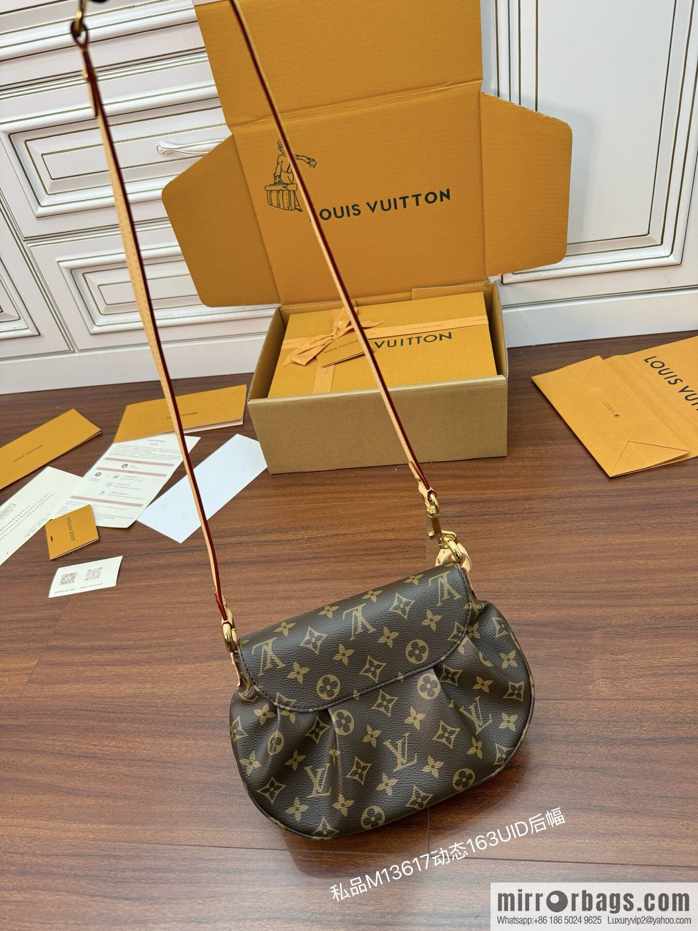 LV M13617 Sunset