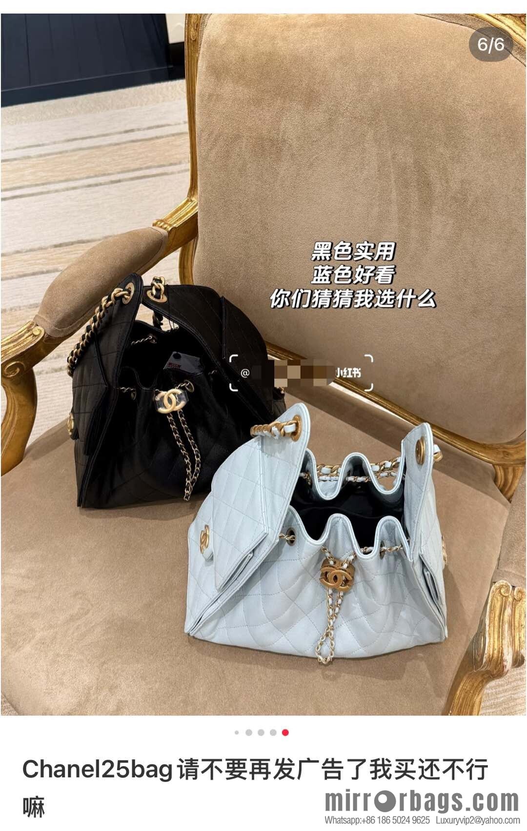 ππ‘ππ§ππ₯ πππ¬ π¬π¦ππ₯π₯ π‘π¨ππ¨ Drawstring Bucket Bag, Tiffany Blue π S AS5293