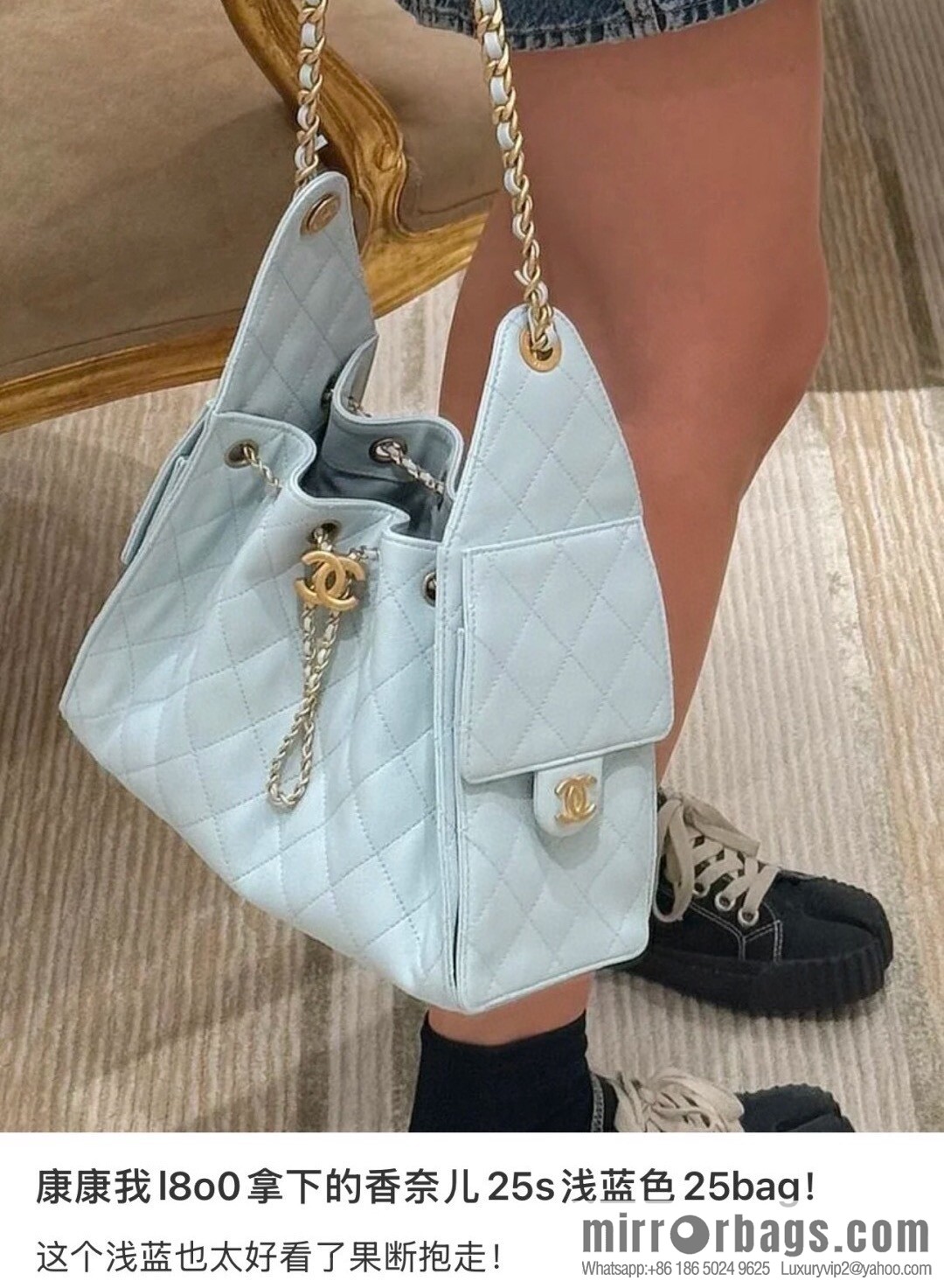 ππ‘ππ§ππ₯ πππ¬ π¬π¦ππ₯π₯ π‘π¨ππ¨ Drawstring Bucket Bag, Tiffany Blue π S AS5293