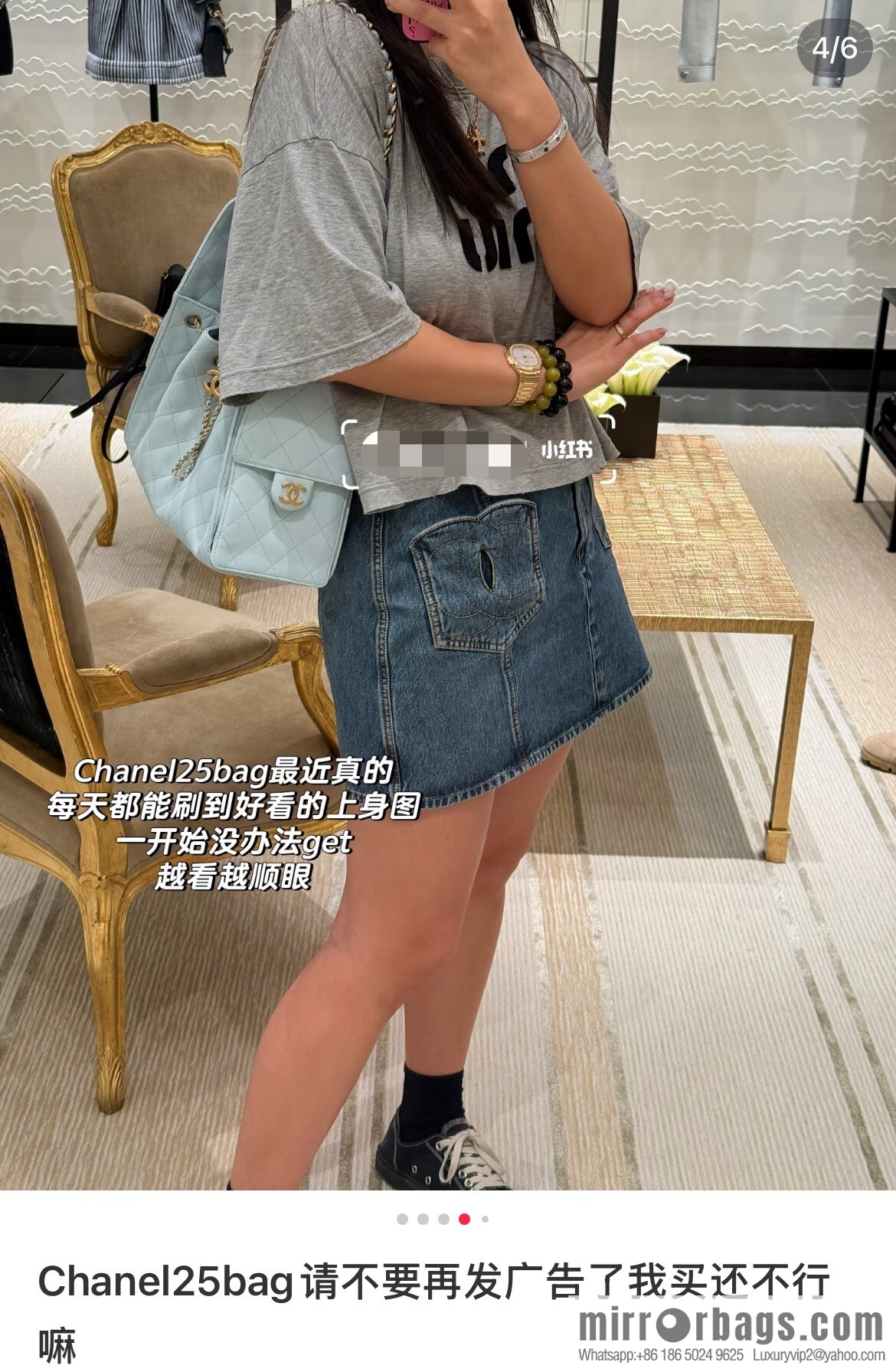 ππ‘ππ§ππ₯ πππ¬ π¬π¦ππ₯π₯ π‘π¨ππ¨ Drawstring Bucket Bag, Tiffany Blue π S AS5293