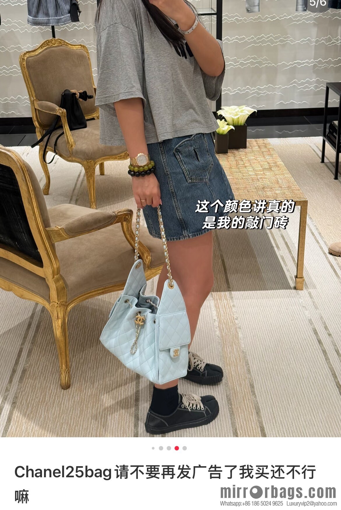 ππ‘ππ§ππ₯ πππ¬ π¬π¦ππ₯π₯ π‘π¨ππ¨ Drawstring Bucket Bag, Tiffany Blue π S AS5293