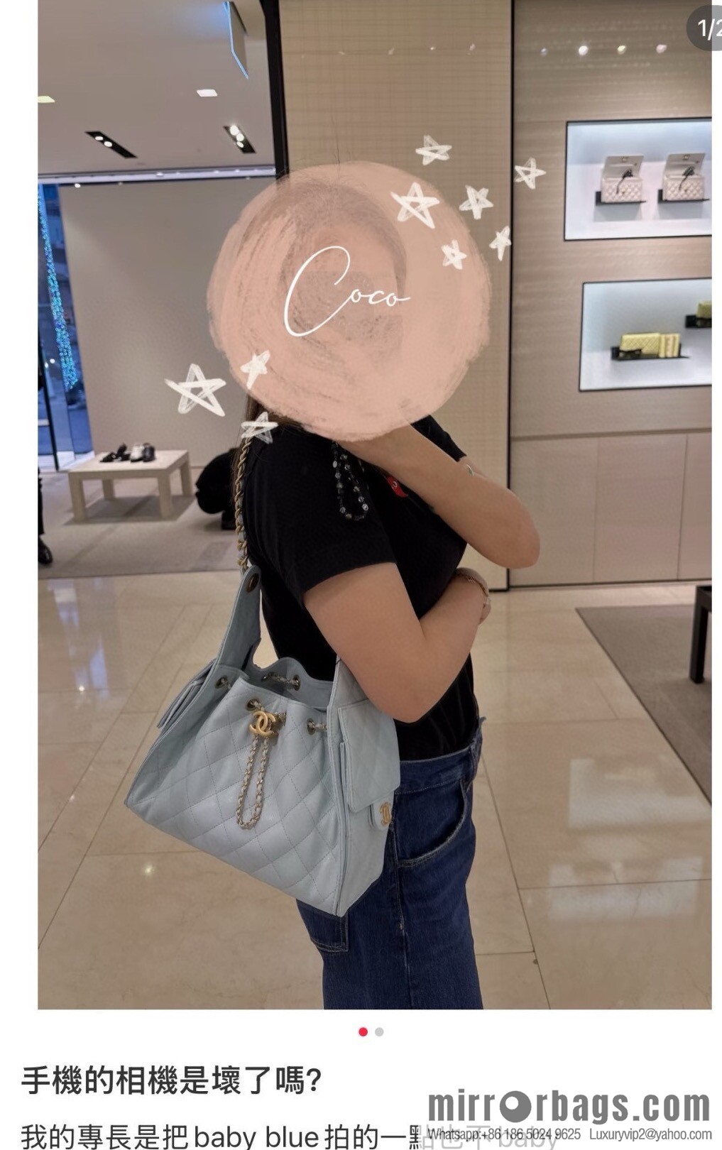 ππ‘ππ§ππ₯ πππ¬ π¬π¦ππ₯π₯ π‘π¨ππ¨ Drawstring Bucket Bag, Tiffany Blue π S AS5293