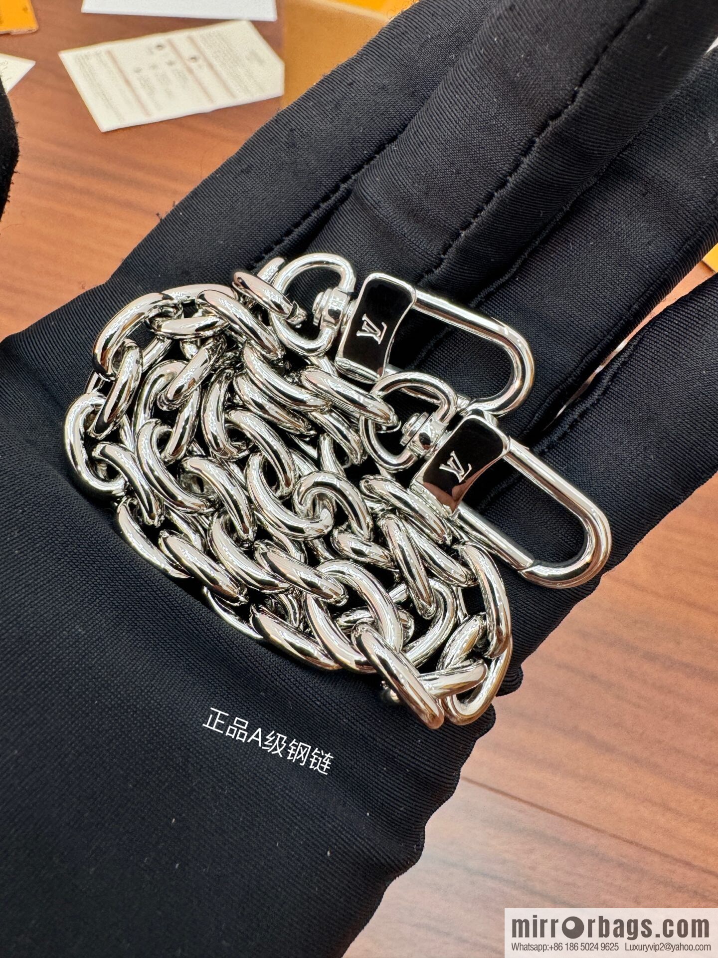 LV M25445 Slim Trunk