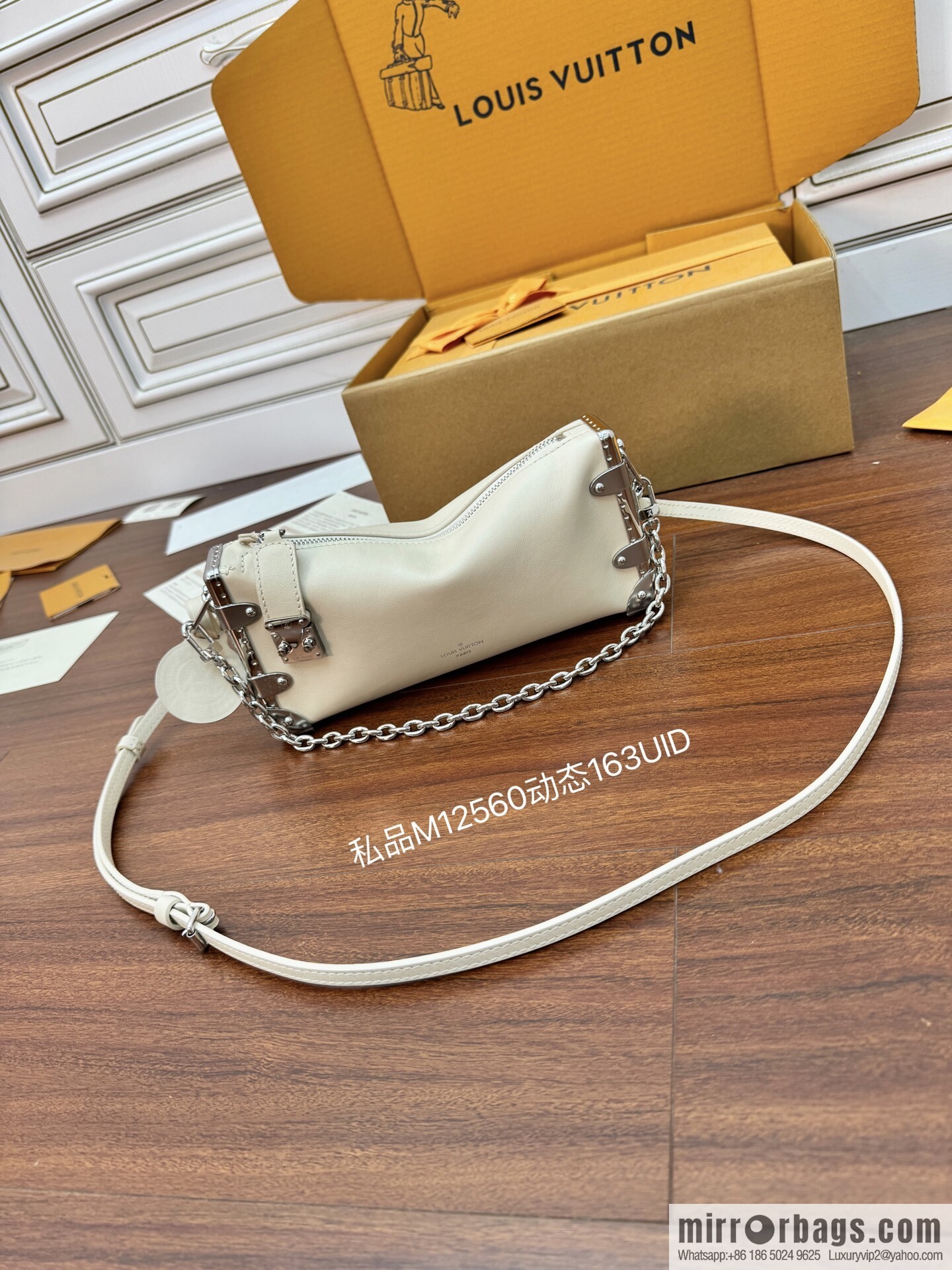 LV M12560 Slim Trunk