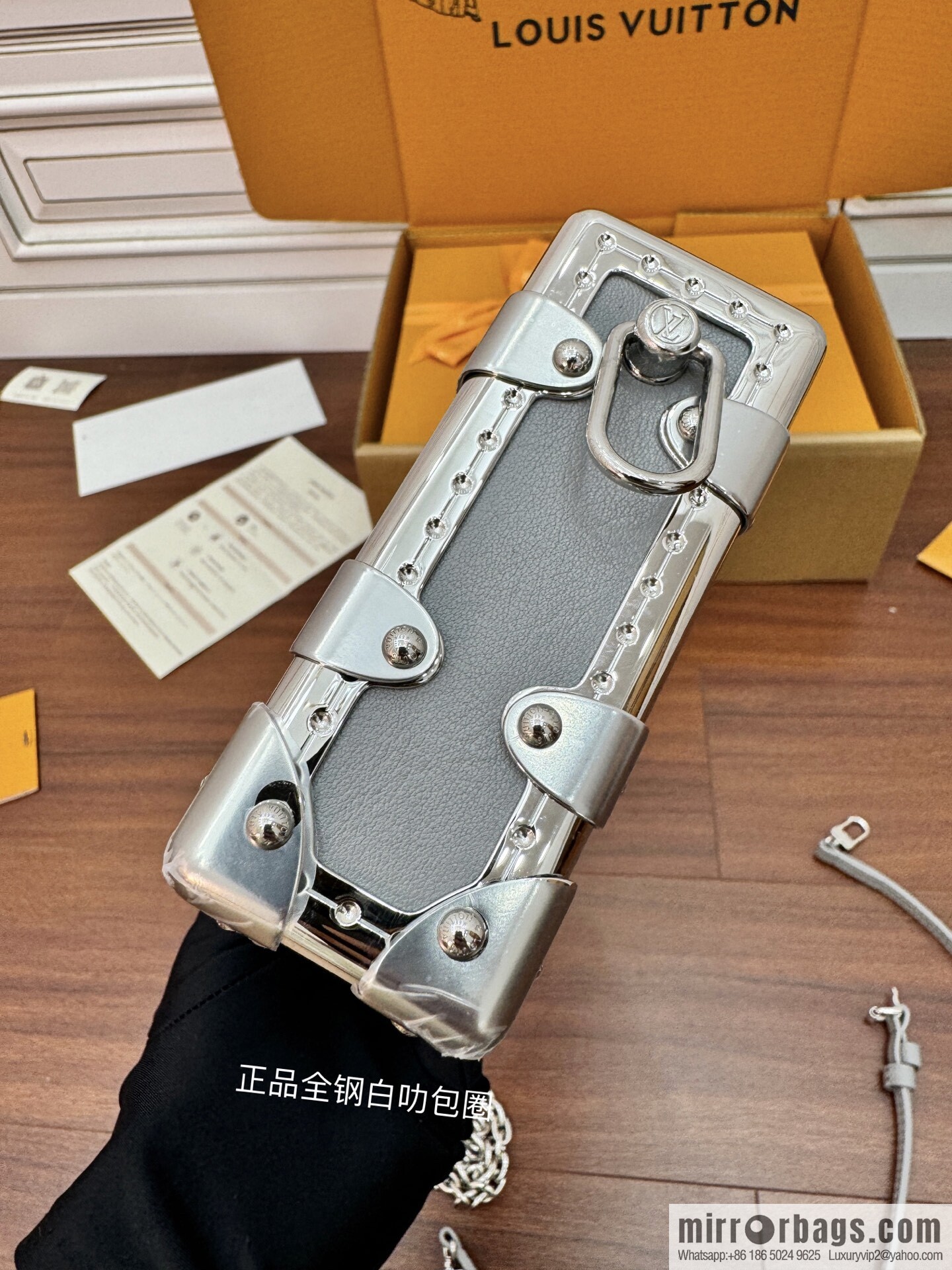 LV M12596 Slim Trunk