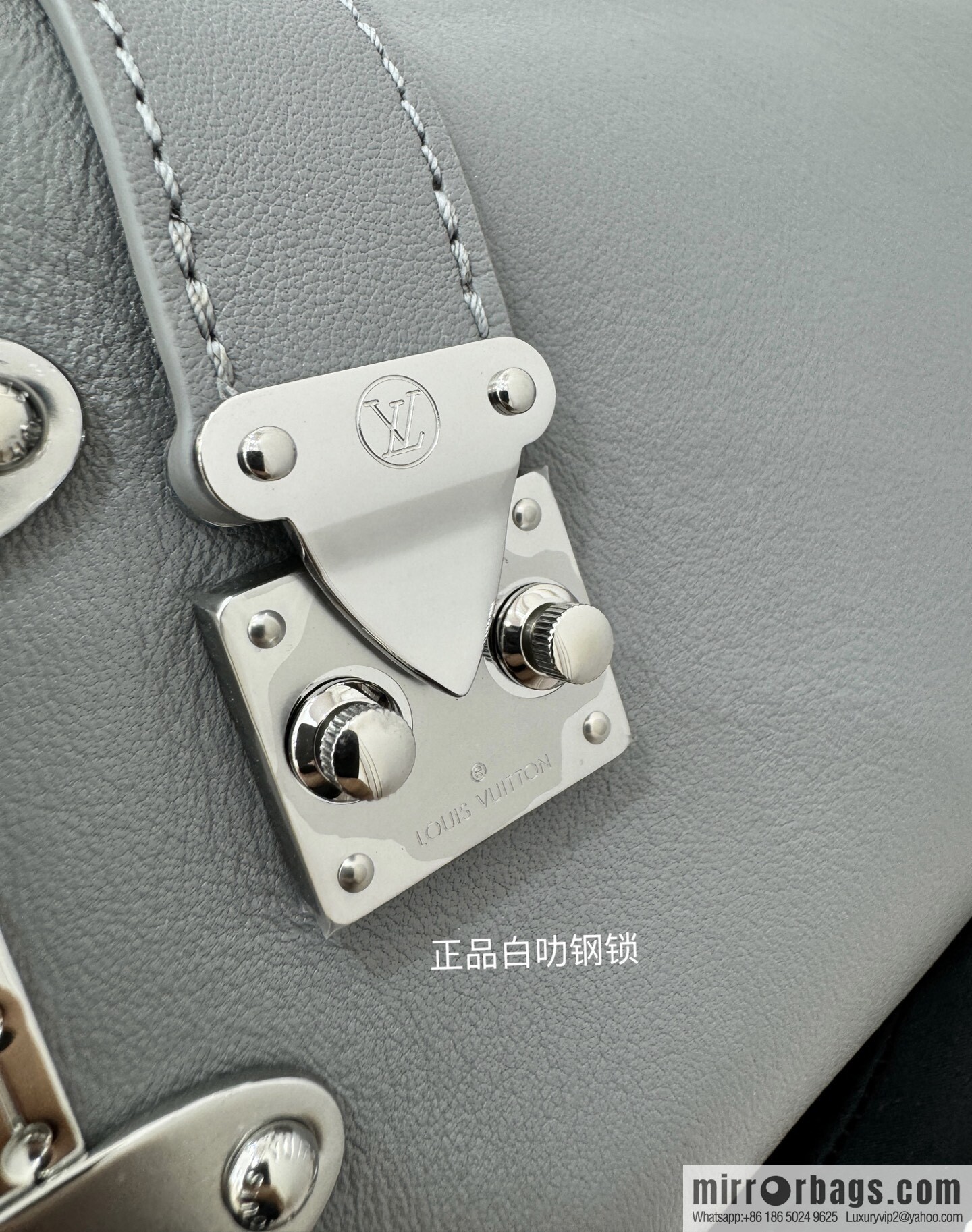 LV M12596 Slim Trunk