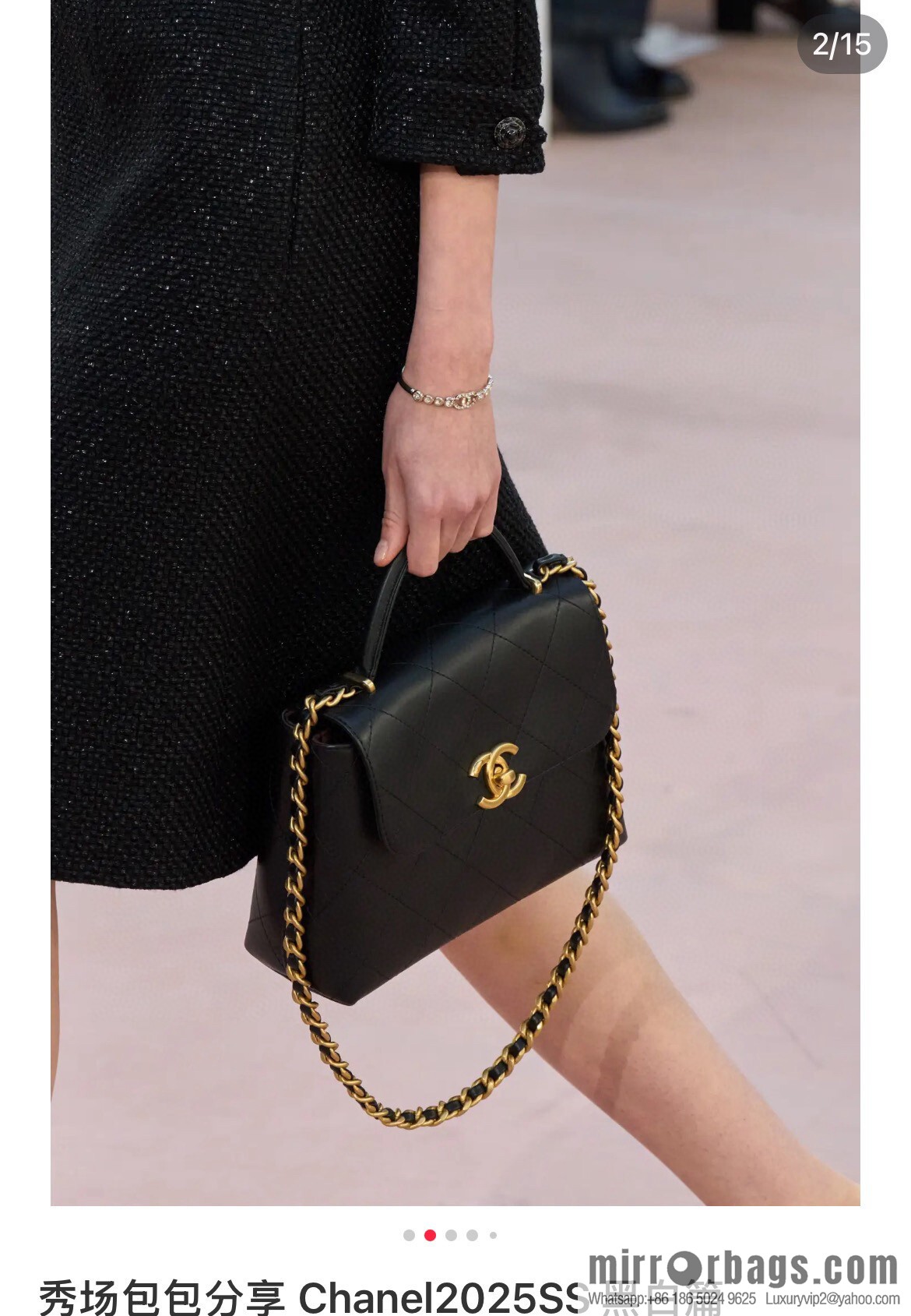 𝐂𝐡𝐚𝐧𝐞𝐥 𝟐𝟓𝐬 pocket bag, black gold 🖤 large AS5467