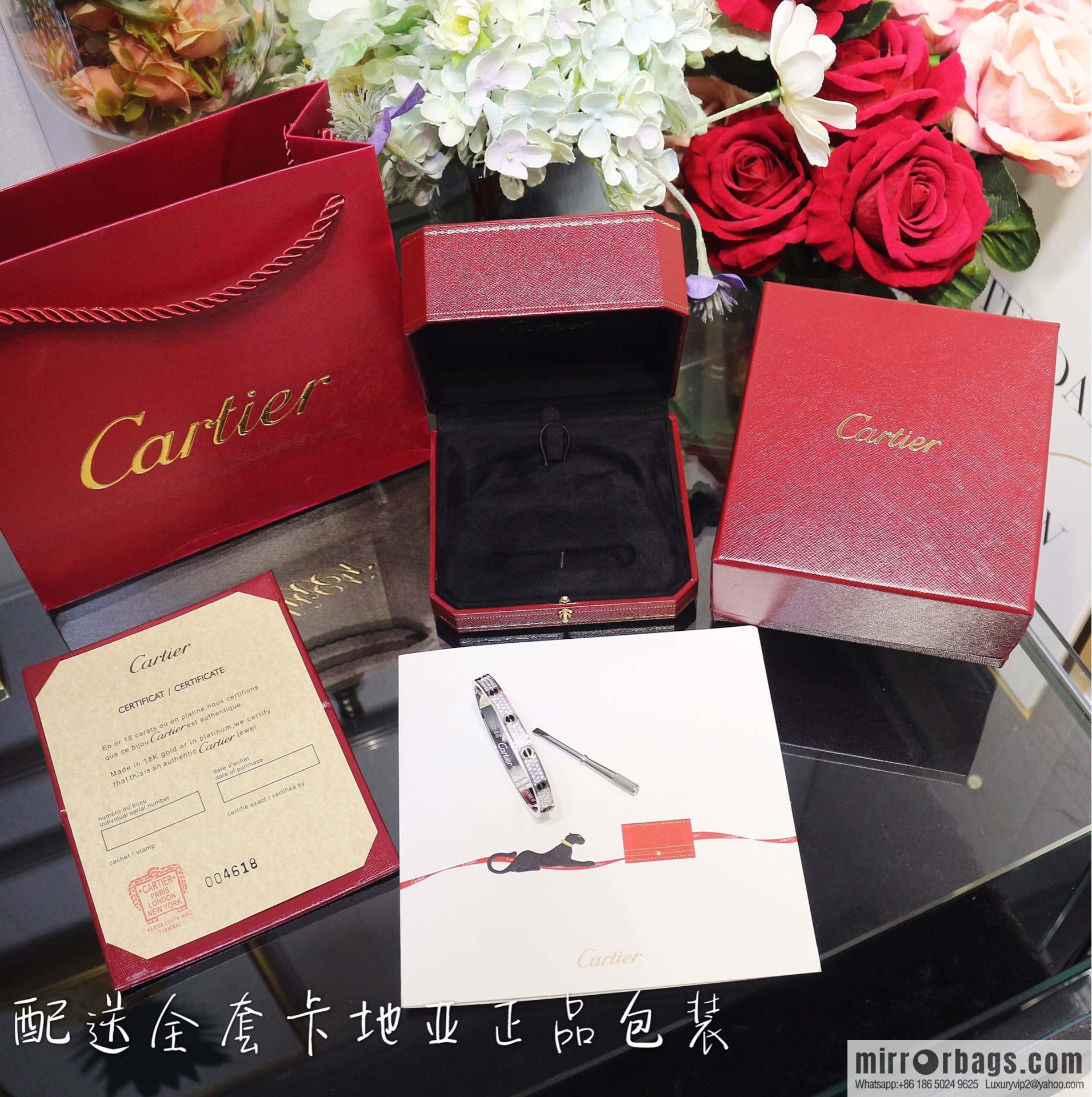 Cartier Classic Black Nail Gypsy Bracelet