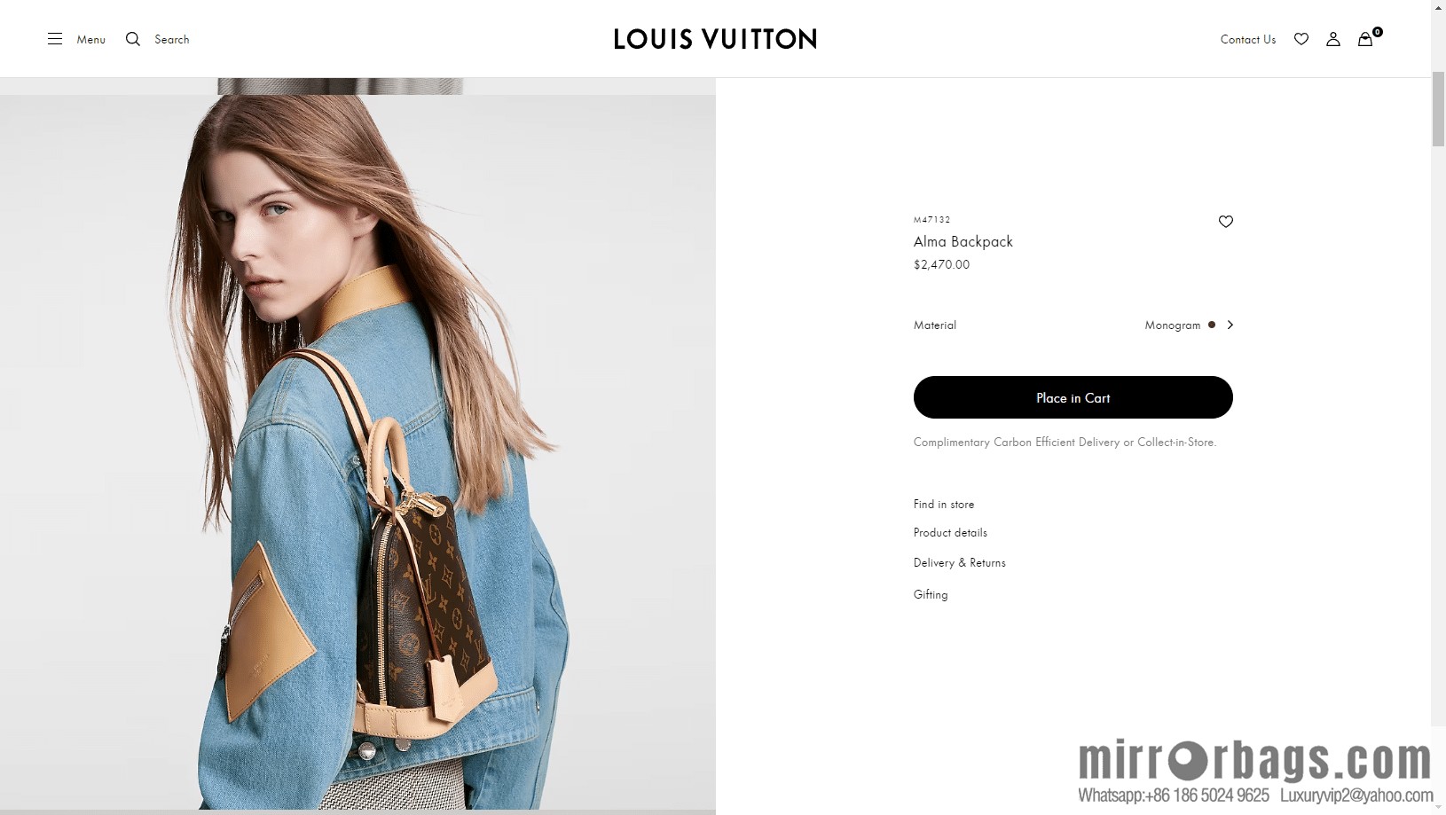 LV M47132 ALMA backpack