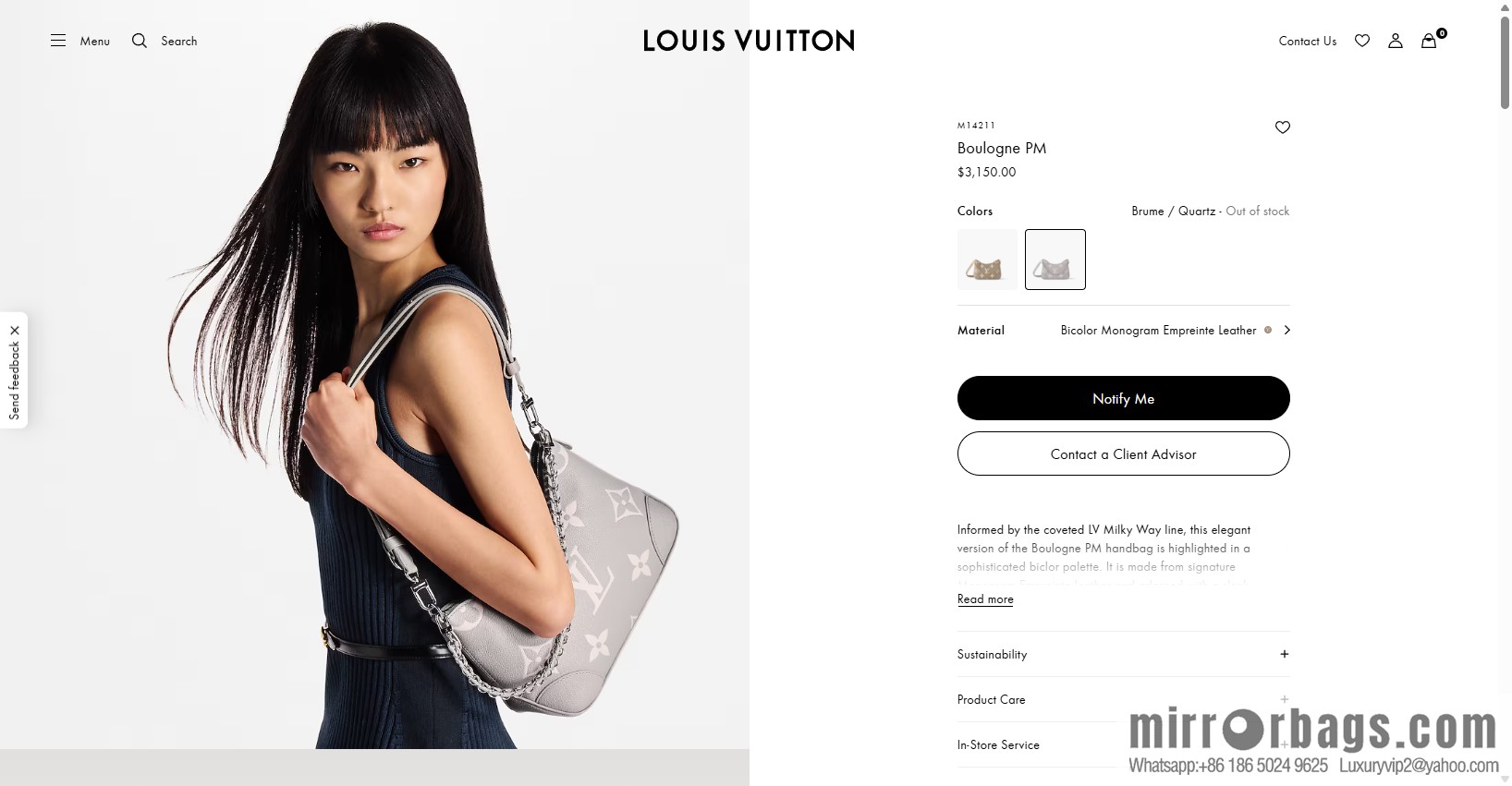 LV M14211 NEW Boulogne
